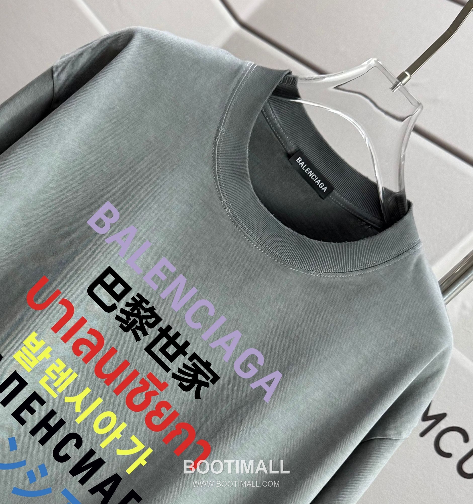 Balenciaga 2026 S/S Cotton Washed Distressed T-Shirt 발렌시아가 2026SS 코튼 워싱 디스트로이드 티셔츠 3