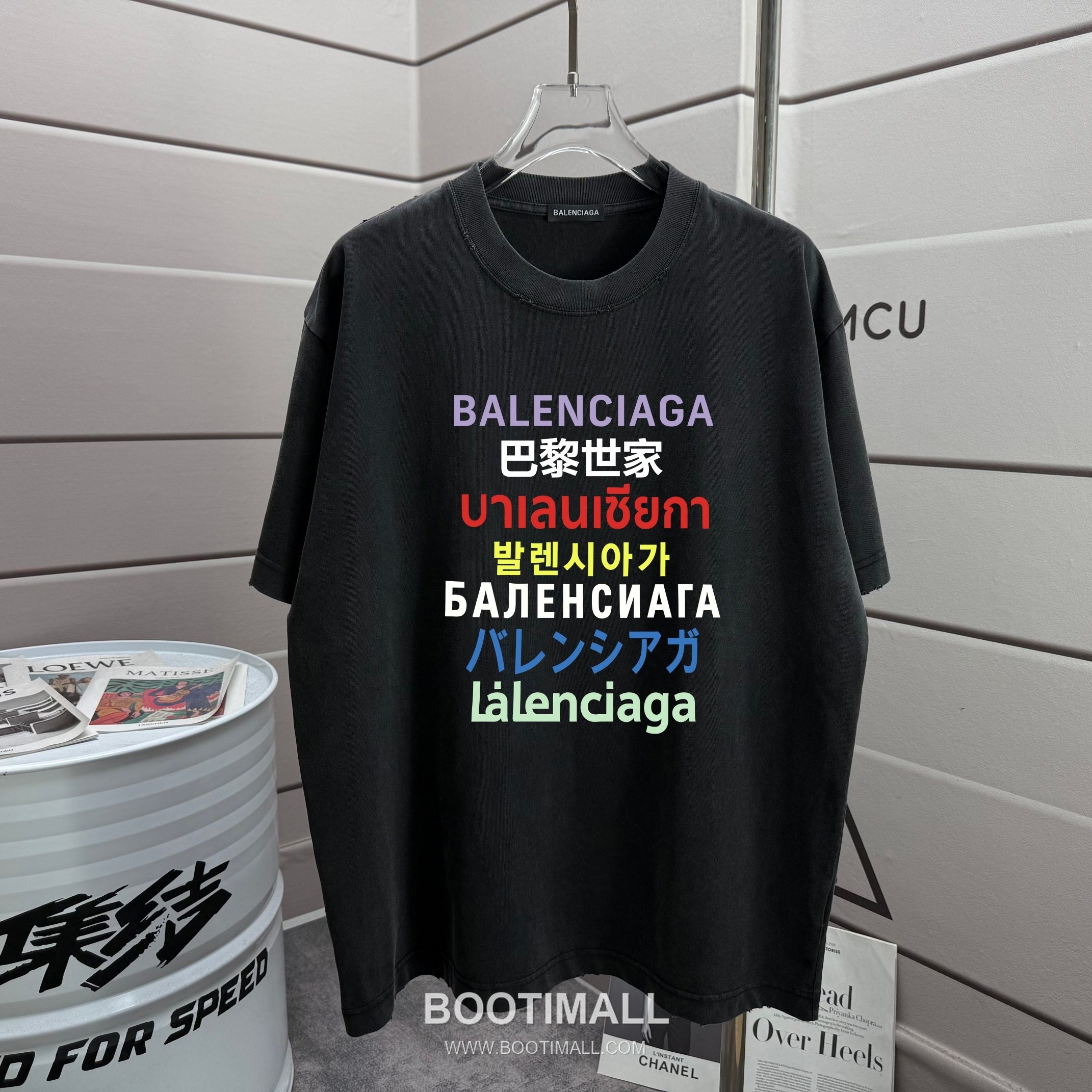 Balenciaga 2026 S/S Cotton Washed Distressed T-Shirt 발렌시아가 2026SS 코튼 워싱 디스트로이드 티셔츠 1