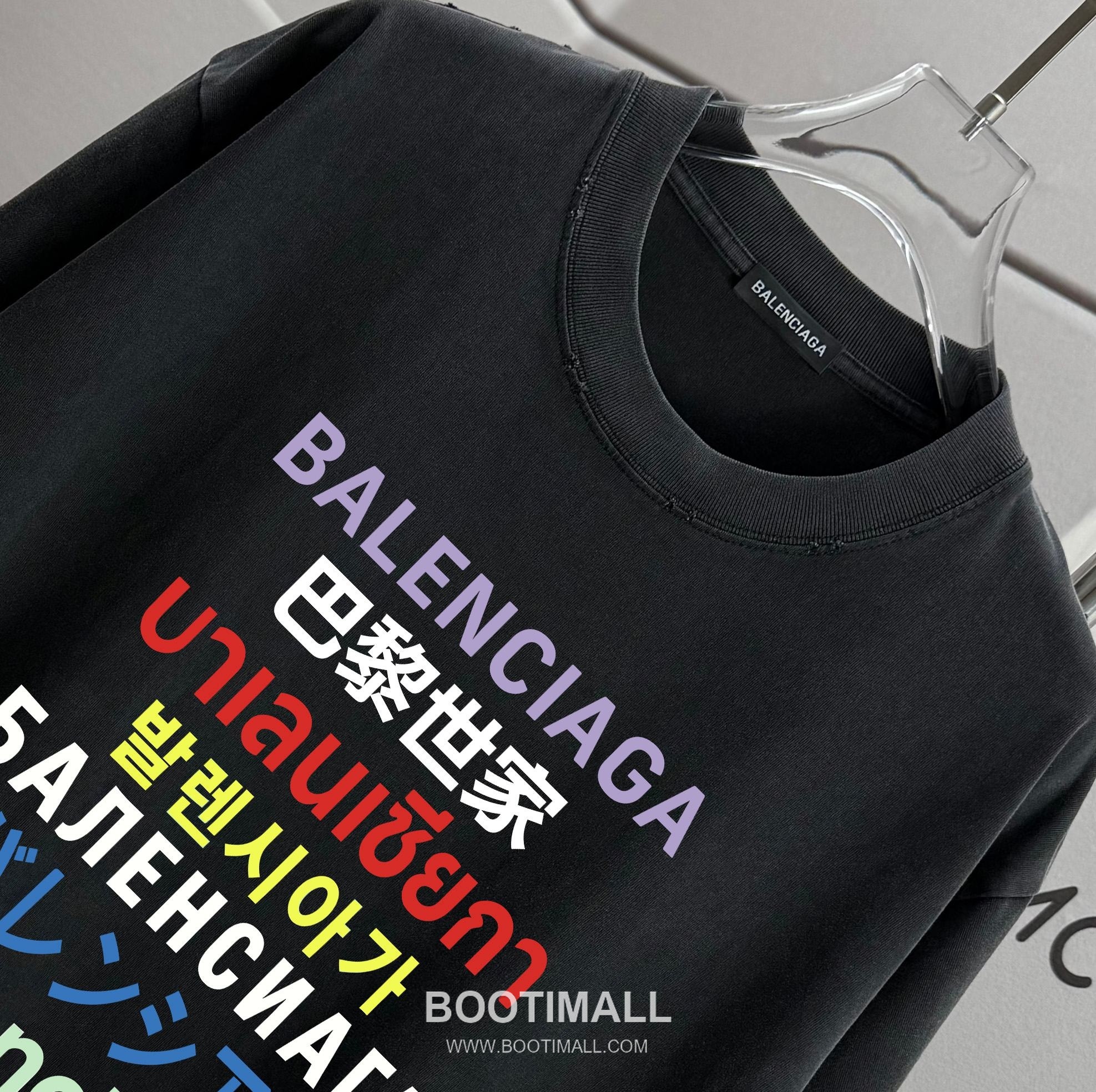Balenciaga 2026 S/S Cotton Washed Distressed T-Shirt 발렌시아가 2026SS 코튼 워싱 디스트로이드 티셔츠 3