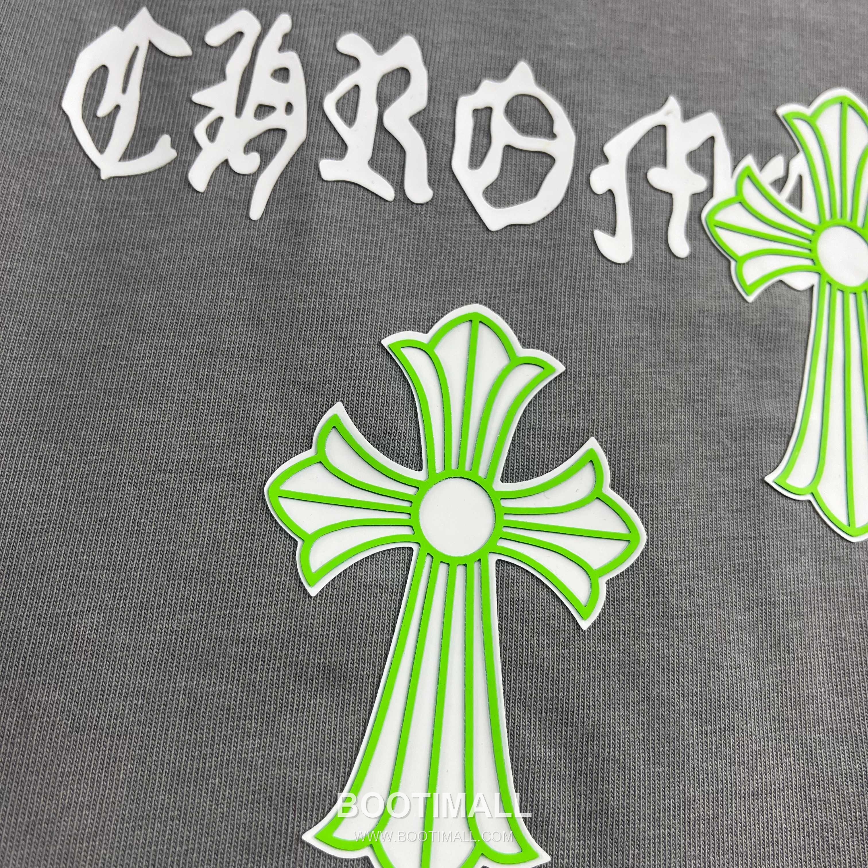 Chrome Hearts 2026 S/S Cotton Distressed Washed Cross Silicone Logo T-Shirt 크롬하츠 2026SS 코튼 디스트로이드 워싱 크로스 실리콘 로고 티셔츠 12