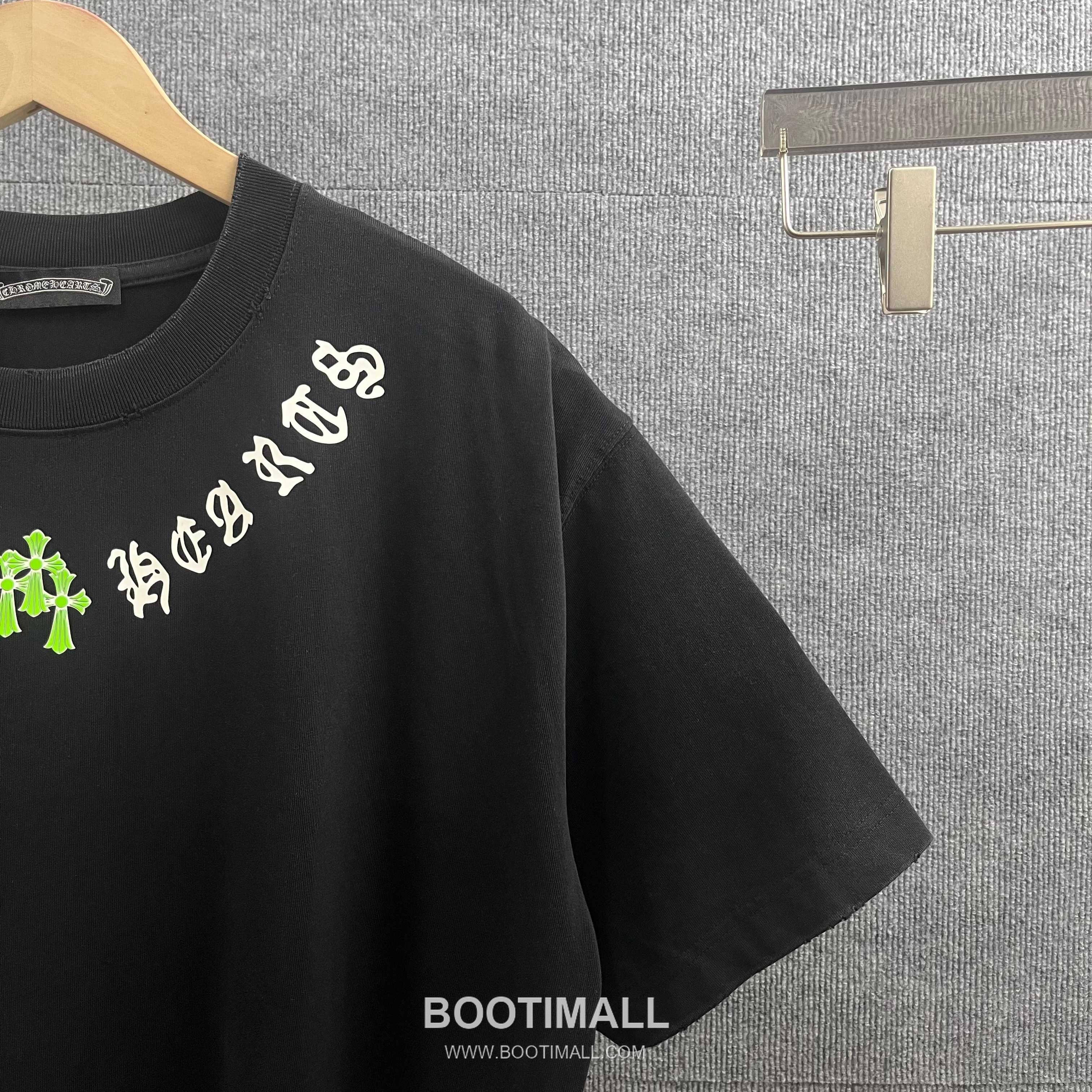 Chrome Hearts 2026 S/S Cotton Distressed Washed Cross Silicone Logo T-Shirt 크롬하츠 2026SS 코튼 디스트로이드 워싱 크로스 실리콘 로고 티셔츠 4