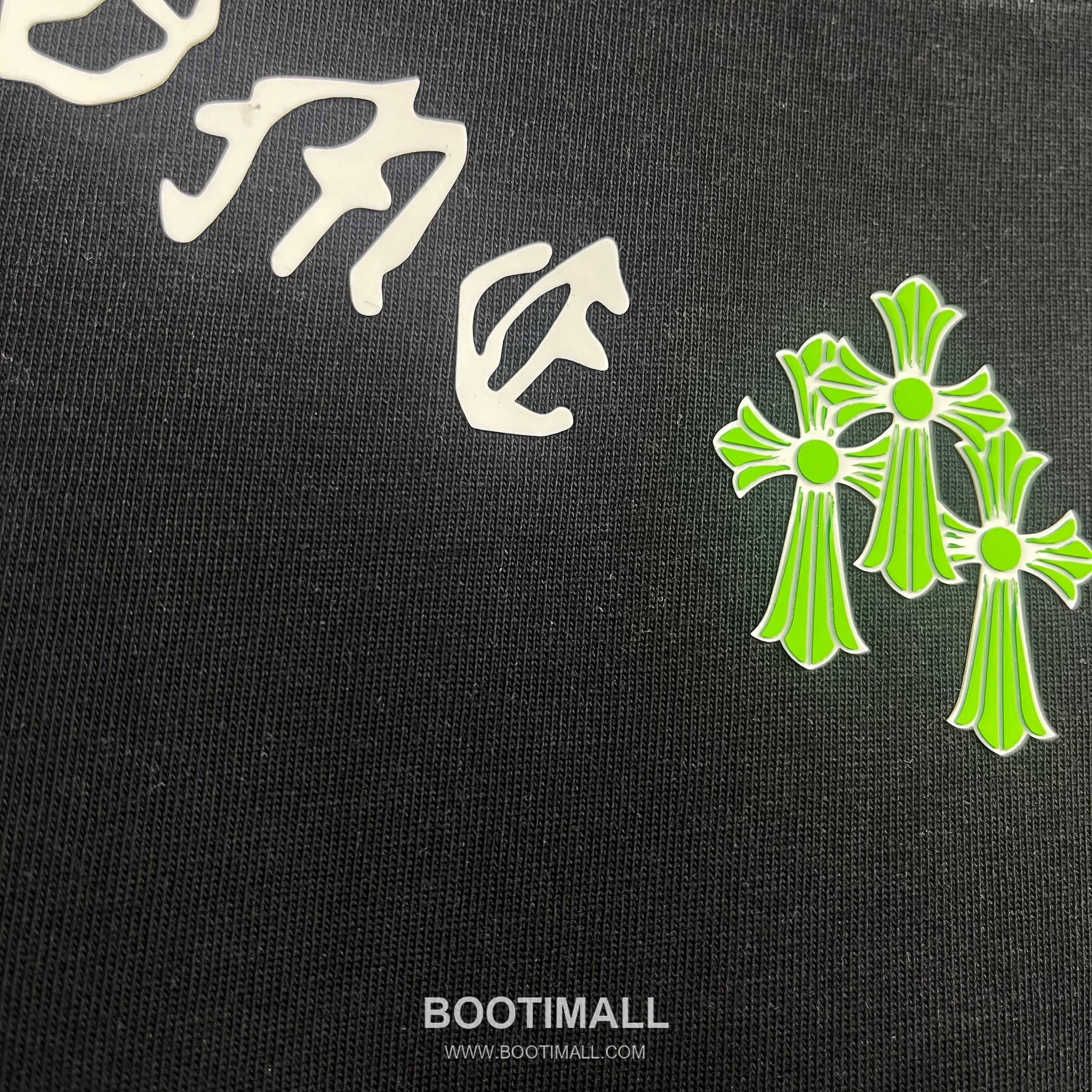 Chrome Hearts 2026 S/S Cotton Distressed Washed Cross Silicone Logo T-Shirt 크롬하츠 2026SS 코튼 디스트로이드 워싱 크로스 실리콘 로고 티셔츠 6