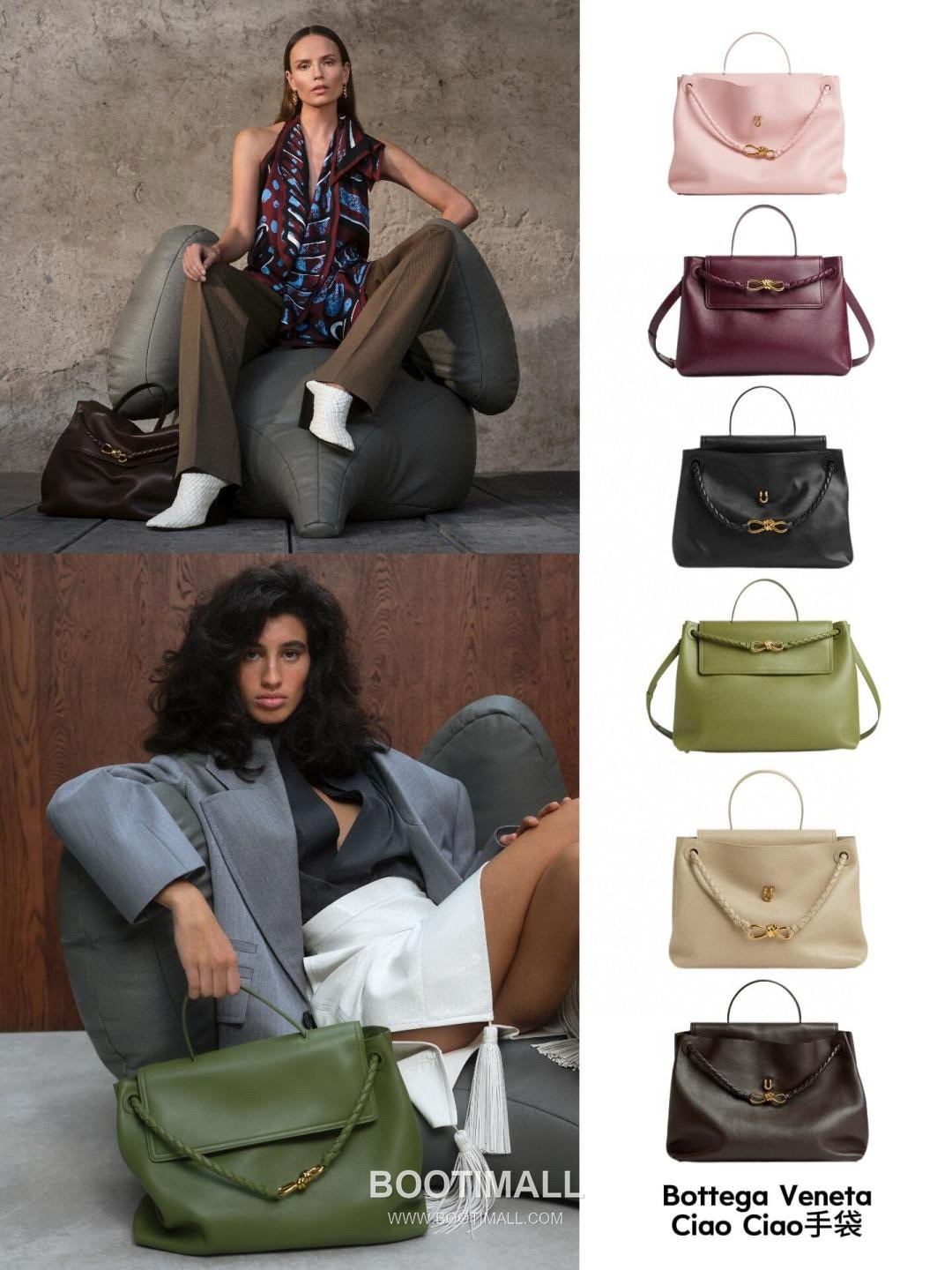 Bottega Veneta Ciao Ciao Smooth Calfskin Leather Black Knot Flap Top Handle Shoulder Bag 보테가베네타 차오차오 스무스 카프스킨 레더 블랙 노트 플랩 탑핸들 숄더백 20191980 34cm 8