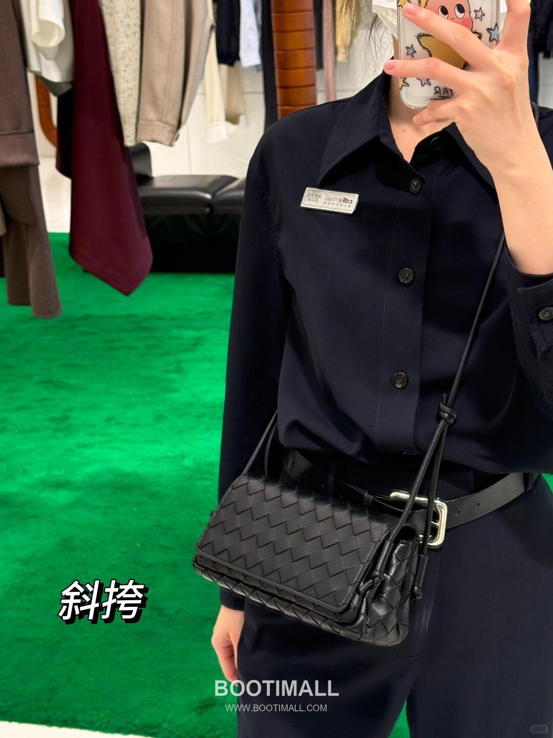 Bottega Veneta Notturno Lambskin Leather Black Multi Compartment Shoulder Bag 보테가베네타 노투르노 램스킨 레더 블랙 멀티 컴파트먼트 숄더백 20128019 21cm 3