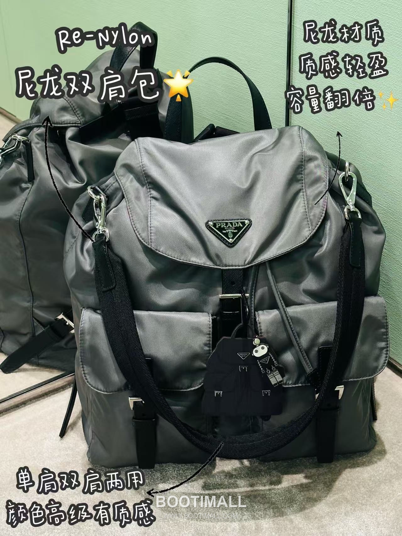 Prada Re-Nylon Backpack with Detachable Strap and Dual Carry Design 프라다 리나일론 탈부착 스트랩 듀얼 캐리 백팩 2VZ110A 34cm 13