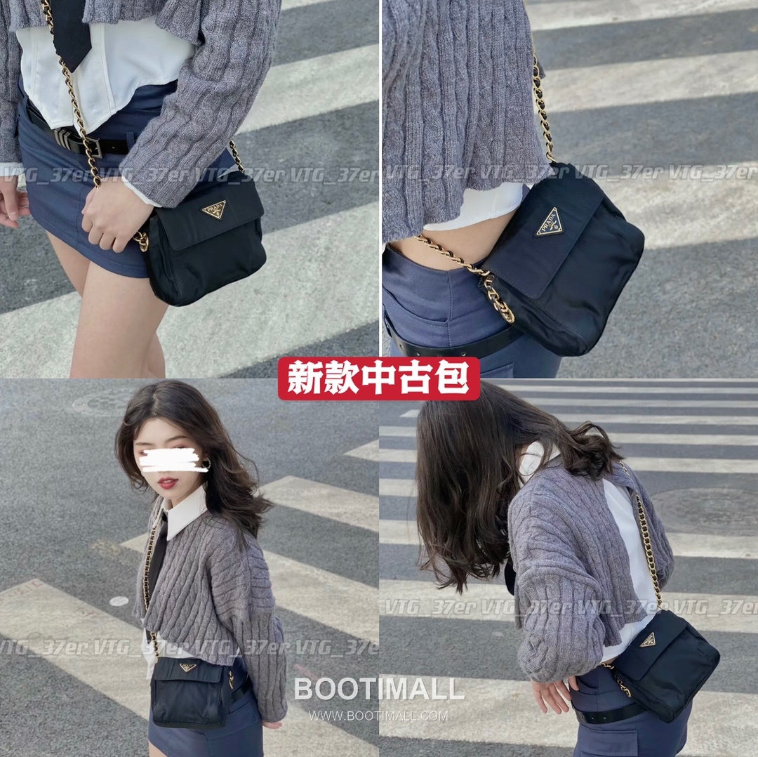 Prada Nylon Chain Mini Crossbody Bag Vintage Style 프라다 나일론 체인 빈티지 미니 크로스백 1BD648 18cm 1