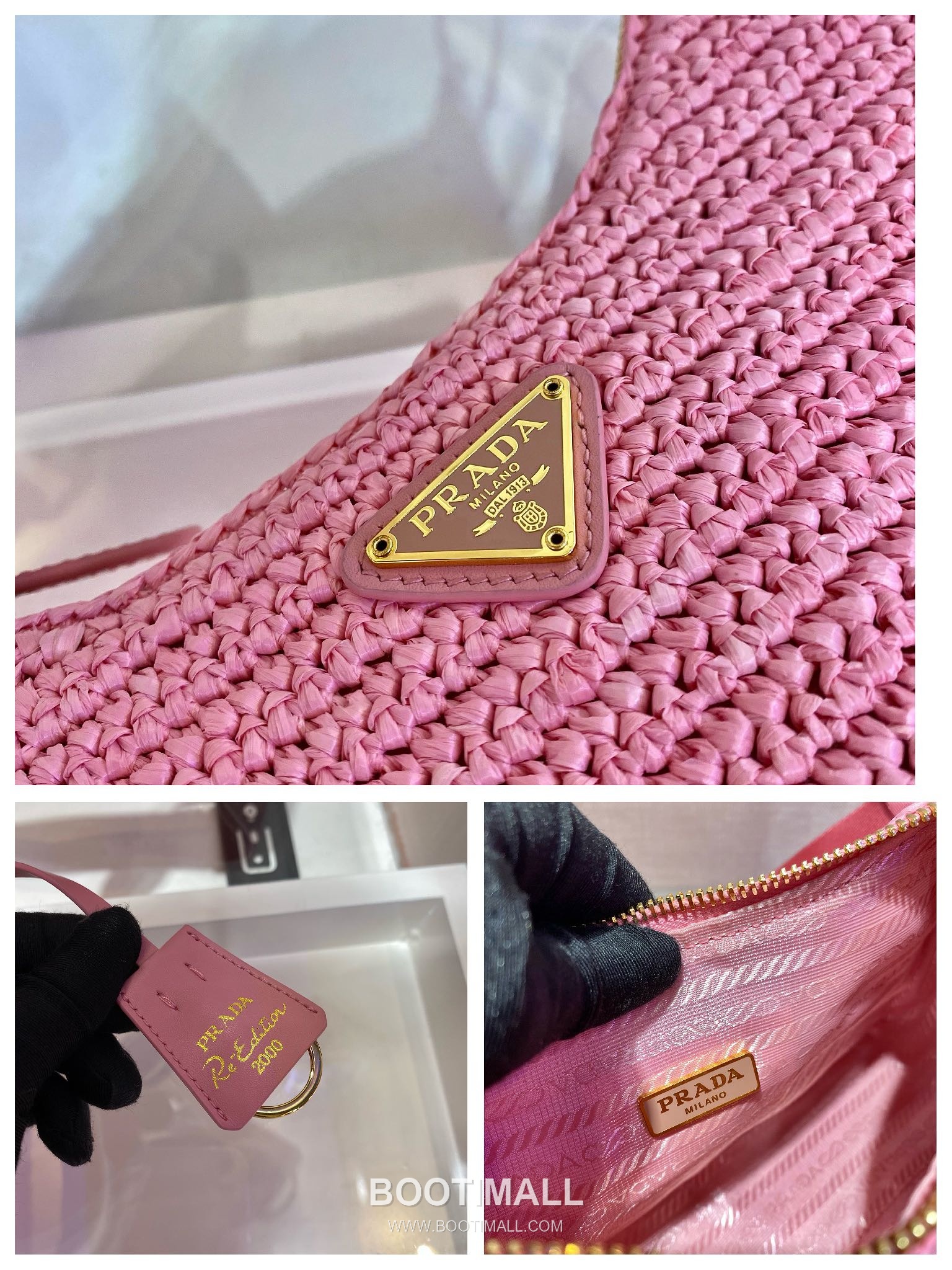 Prada Woven Raffia Three Way Shoulder Bag with Mini Pouch 프라다 라피아 위빙 미니파우치 포함 3WAY 숄더백 1BH204 23cm 18