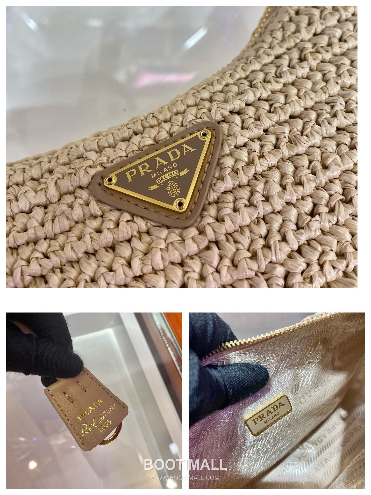 Prada Woven Raffia Three Way Shoulder Bag with Mini Pouch 프라다 라피아 위빙 미니파우치 포함 3WAY 숄더백 1BH204 23cm 9