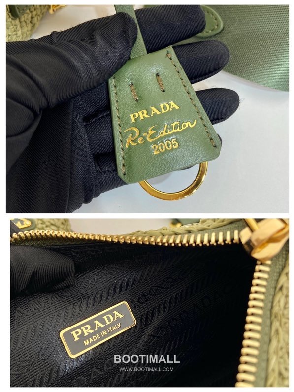 Prada Woven Raffia Three Way Shoulder Bag with Mini Pouch 프라다 라피아 위빙 미니파우치 포함 3WAY 숄더백 1BH204 23cm 9