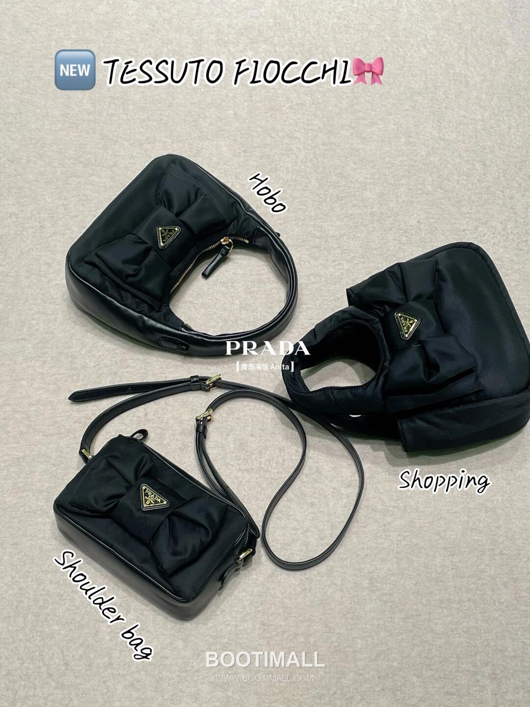 Prada Padded Nylon and Lambskin Shoulder Bag with Oversize Bow Detail 프라다 패디드 나일론 램스킨 오버사이즈 보우 숄더백 1BC242 18.5cm 14