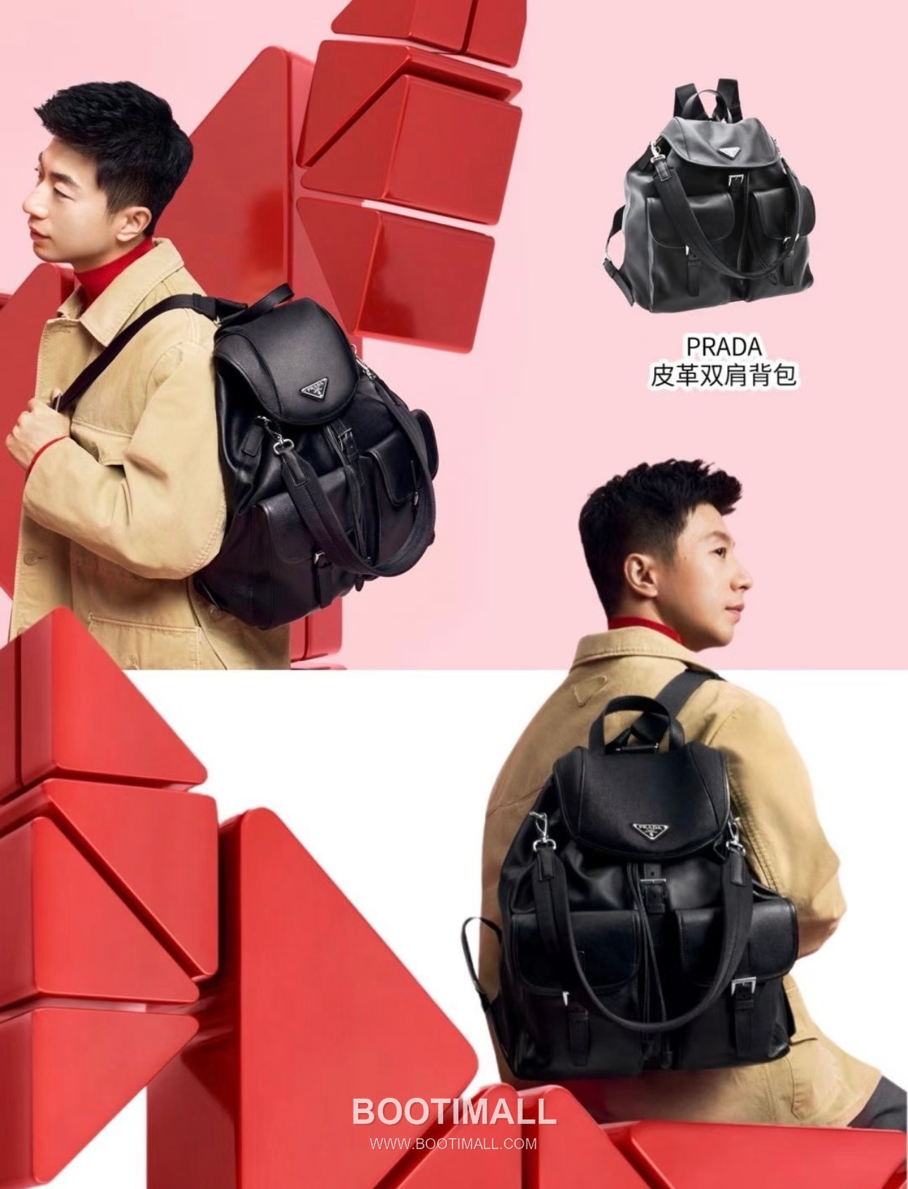 Prada Re-Nylon and Lambskin Backpack with Detachable Strap and Dual Use Detail 프라다 리나일론 램스킨 탈부착스트랩 투웨이 백팩 2VZ110A 34cm 8