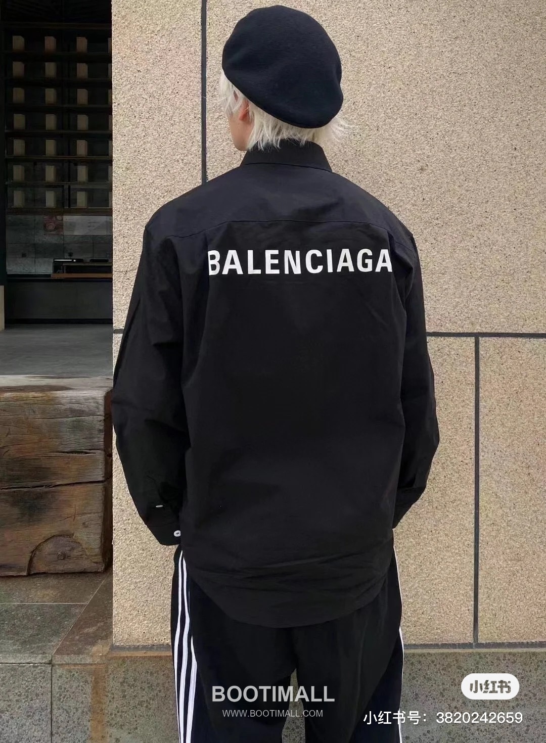Balenciaga 2023 S/S Cotton Poplin Long Sleeve Shirt with Back Logo Print 발렌시아가 2023SS 코튼 포플린 블랙 셔츠 백 로고 프린트 1