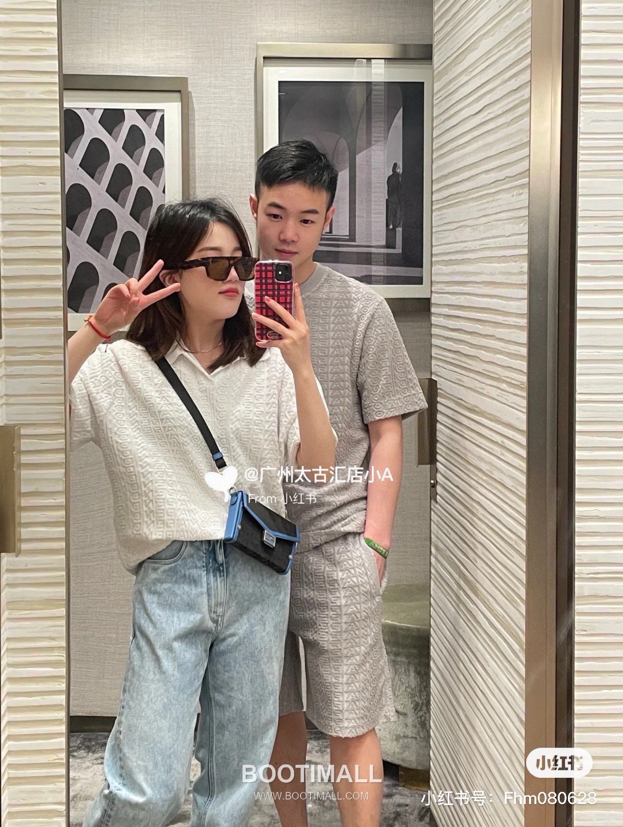 Fendi 2025 S/S Cotton Jacquard Short Sleeve T-Shirt with Logo Print 펜디 2025SS 코튼 자카드 블랙 티셔츠 로고 프린트 3