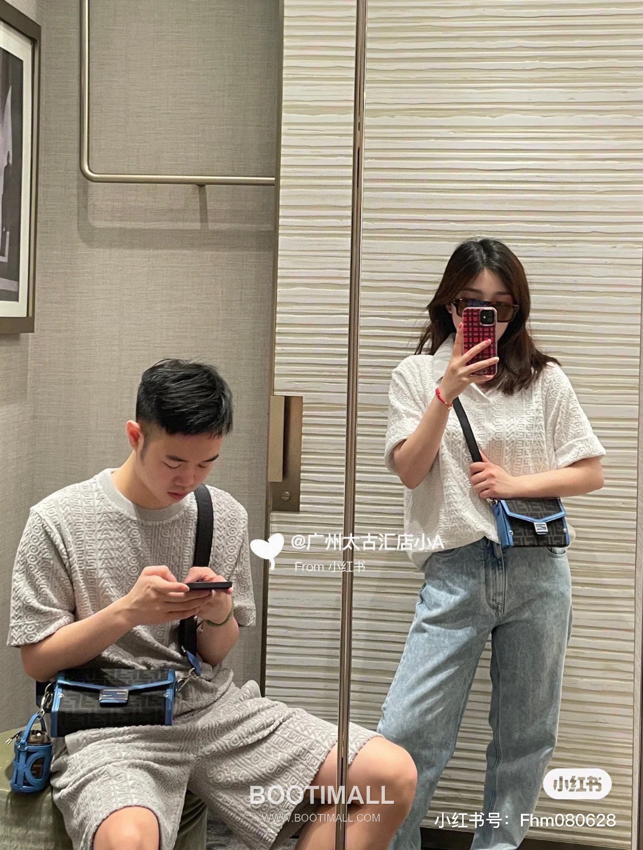 Fendi 2025 S/S Cotton Jacquard Short Sleeve T-Shirt with Logo Print 펜디 2025SS 코튼 자카드 블랙 티셔츠 로고 프린트 5