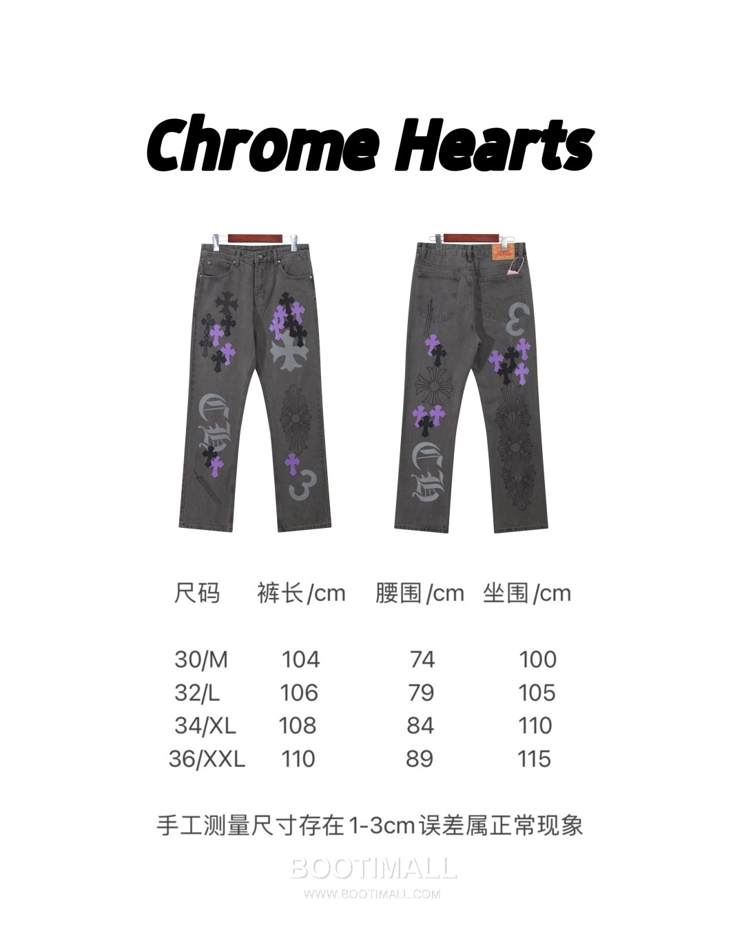 Chrome Hearts 2025 S/S Denim Straight Pants with Graffiti Print Leather Patch 크롬하츠 2025SS 데님 그레이 팬츠 그래피티 프린트 레더 크로스 9