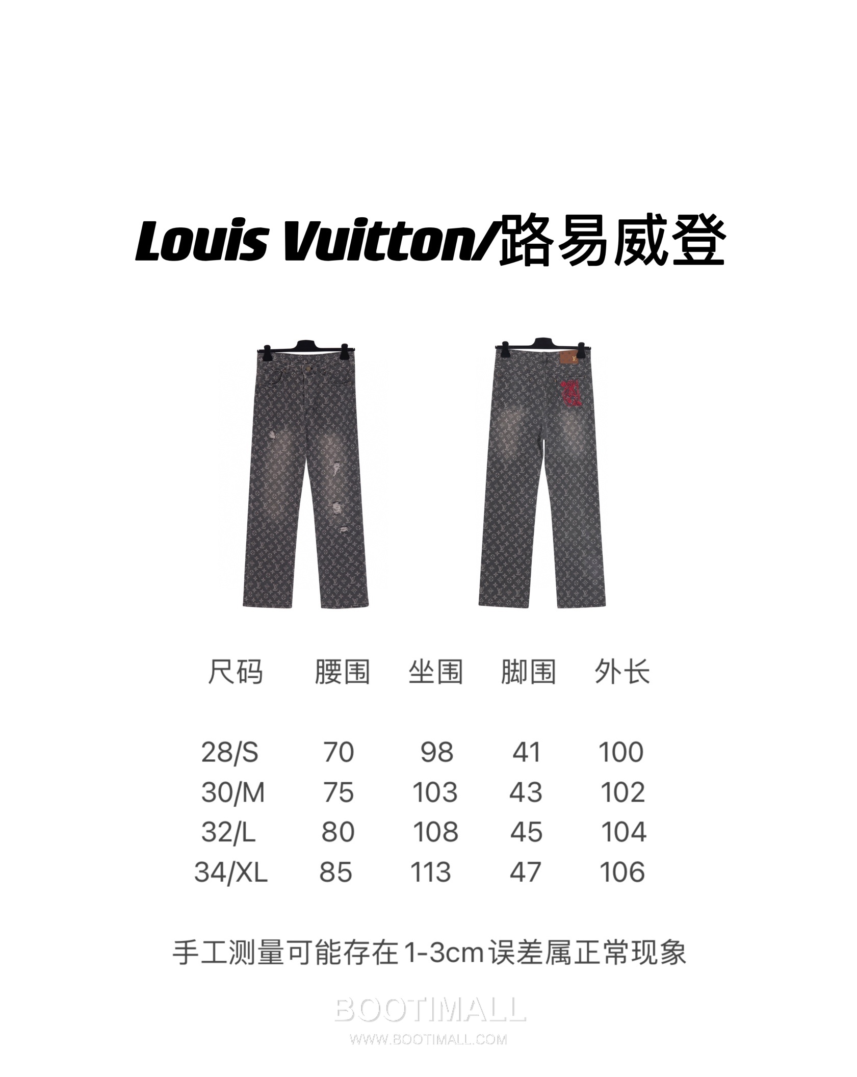 Louis Vuitton 2022 F/W Monogram Embroidered Washed Denim Pants with Red Patch 루이비통 2022FW 데님 그레이 팬츠 모노그램 자수 레드 패치 9