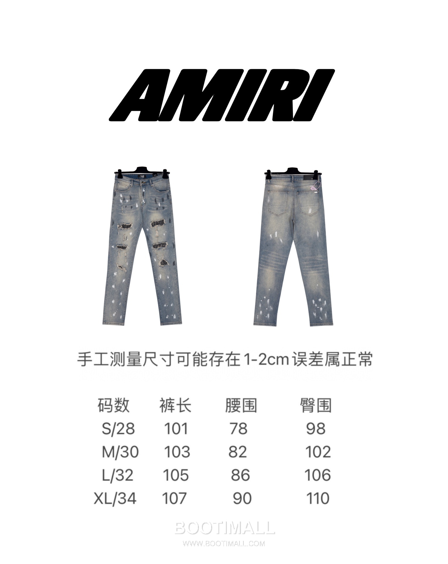 Amiri 2025 S/S Cotton Denim Slim Pants with Distressed Rhinestone Paint Splatter 아미리 2025SS 데님 블루 팬츠 디스트로이드 라인스톤 페인트 스플래터 13