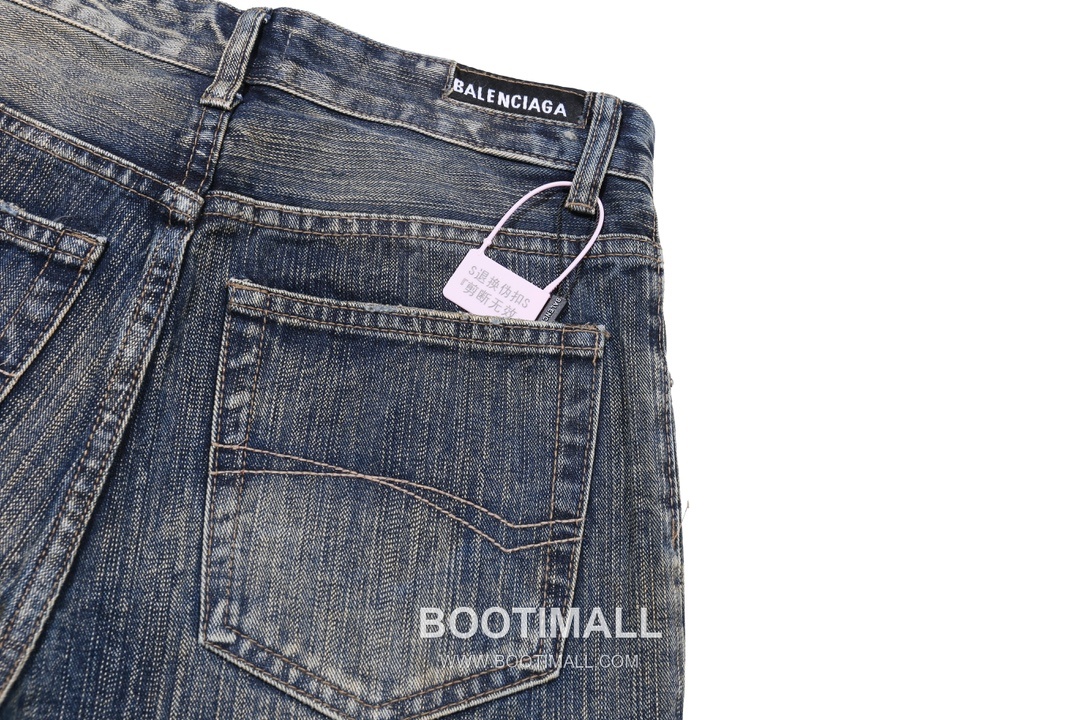 Balenciaga 2024 F/W Cotton Denim Flared Pants with Slub Stripe Detail 발렌시아가 2024FW 데님 블루 팬츠 슬럽 스트라이프 부츠컷 5