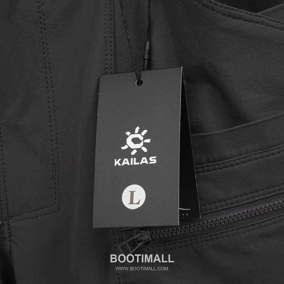 KAILAS 2025 S/S Woven Outdoor Pants with Multi Pocket Utility Design 카일라스 2025SS 폴리에스터 그레이 팬츠 멀티 포켓 기능성 11