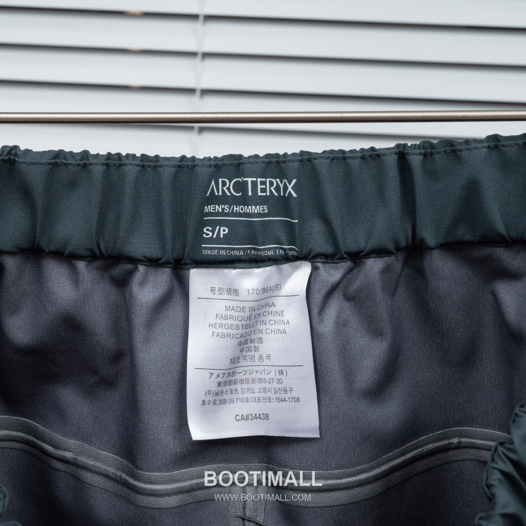 KAILAS 2025 S/S Polyester Outdoor Pants with Multi Pocket Utility Design 카일라스 2025SS 폴리에스터 그레이 팬츠 멀티 포켓 기능성 10