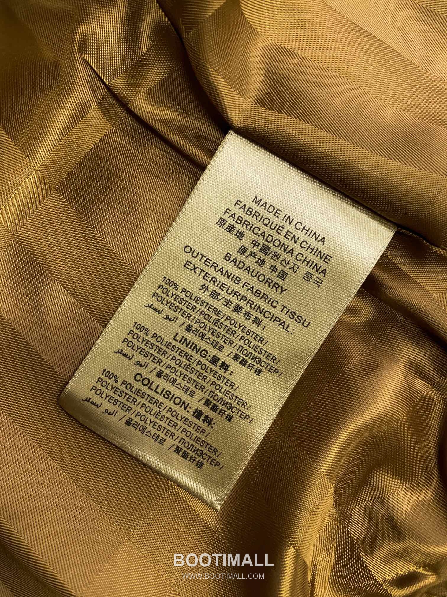 Burberry 2026 S/S Recycled Polyester Hooded Jacket with Check Print 버버리 2026SS 폴리에스터 베이지 재킷 체크 프린트 후드 18