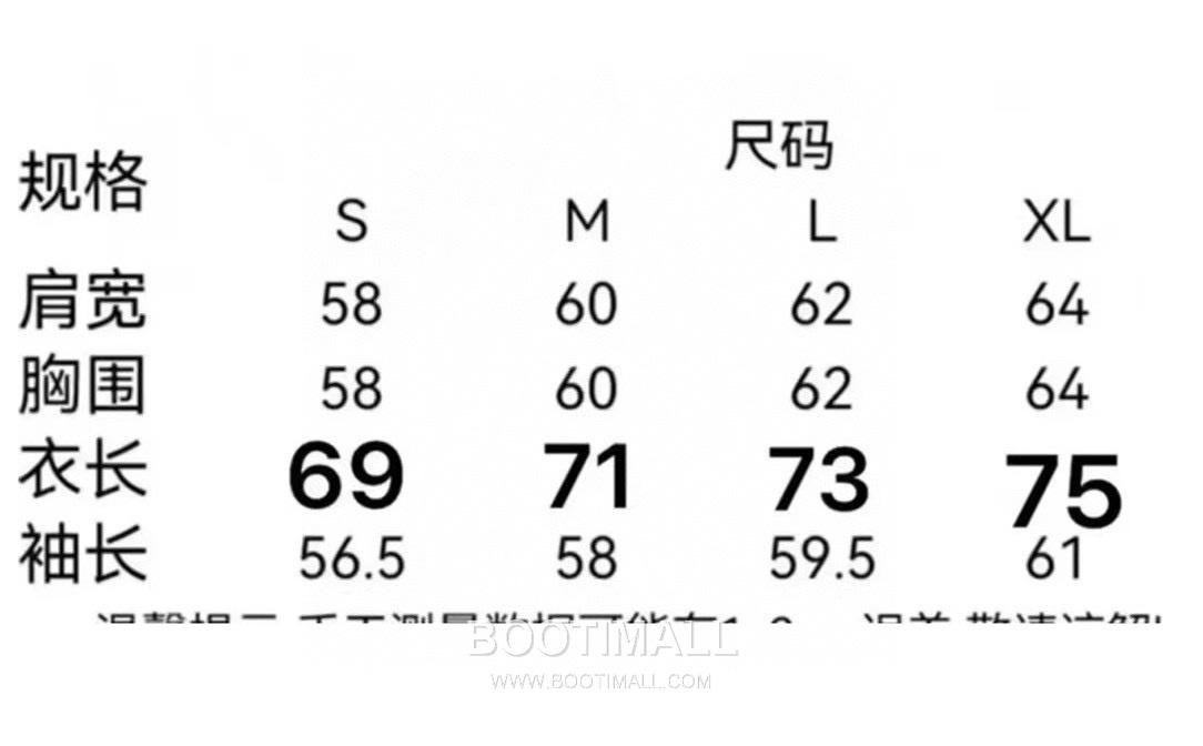 Chrome Hearts 2025 F/W Cotton Loop Terry Hoodie with Patch Embroidered Logo 크롬하츠 2025FW 코튼 블랙 후드 패치 자수 9