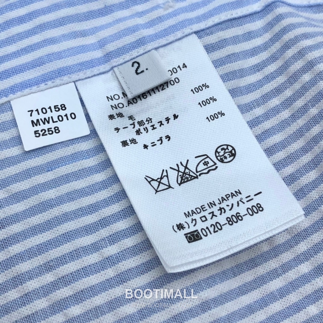 Thom Browne 2025 S/S Cotton Long Sleeve Shirt with Stripe Bubble Texture 톰브라운 2025SS 코튼 그레이 셔츠 스트라이프 버블 5