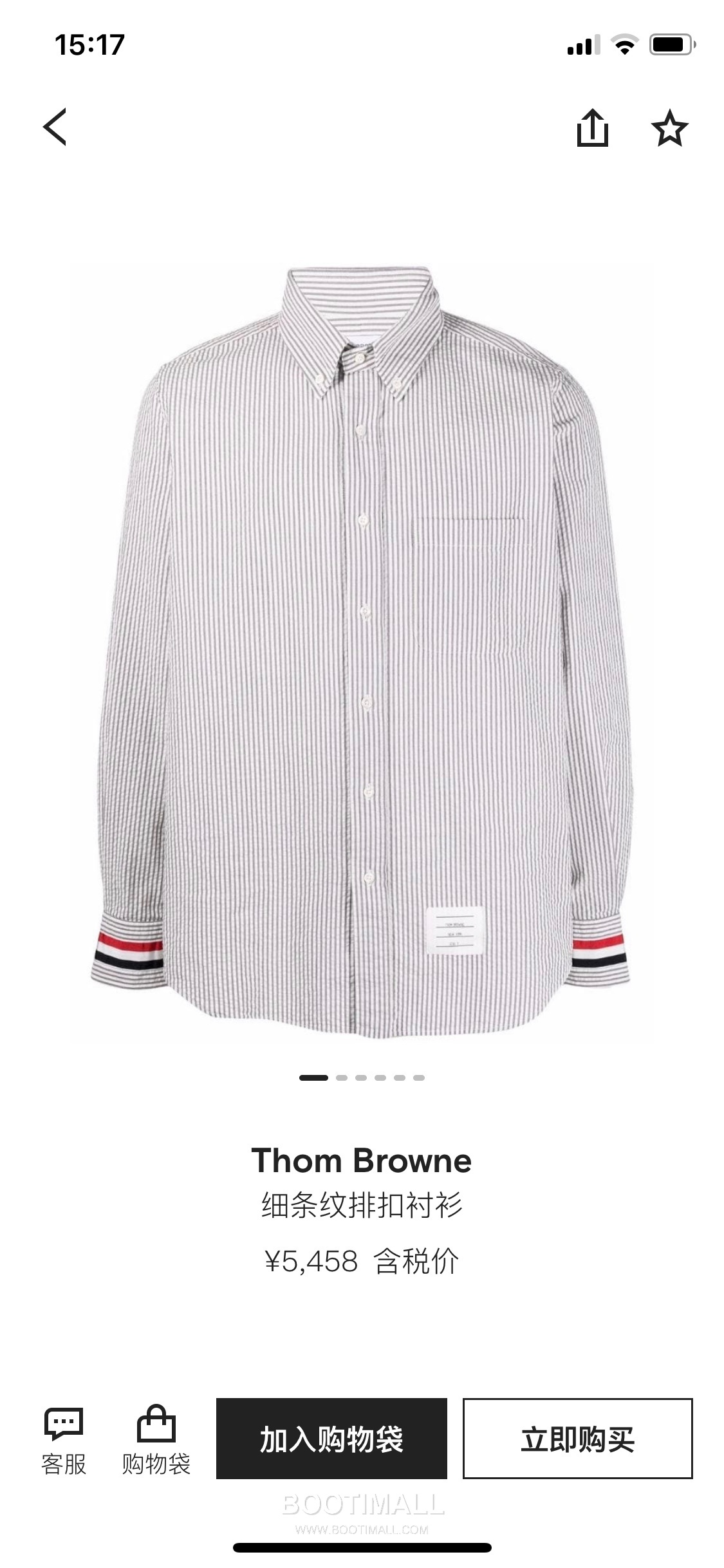 Thom Browne 2025 S/S Cotton Long Sleeve Shirt with Stripe Bubble Texture 톰브라운 2025SS 코튼 그레이 셔츠 스트라이프 버블 1