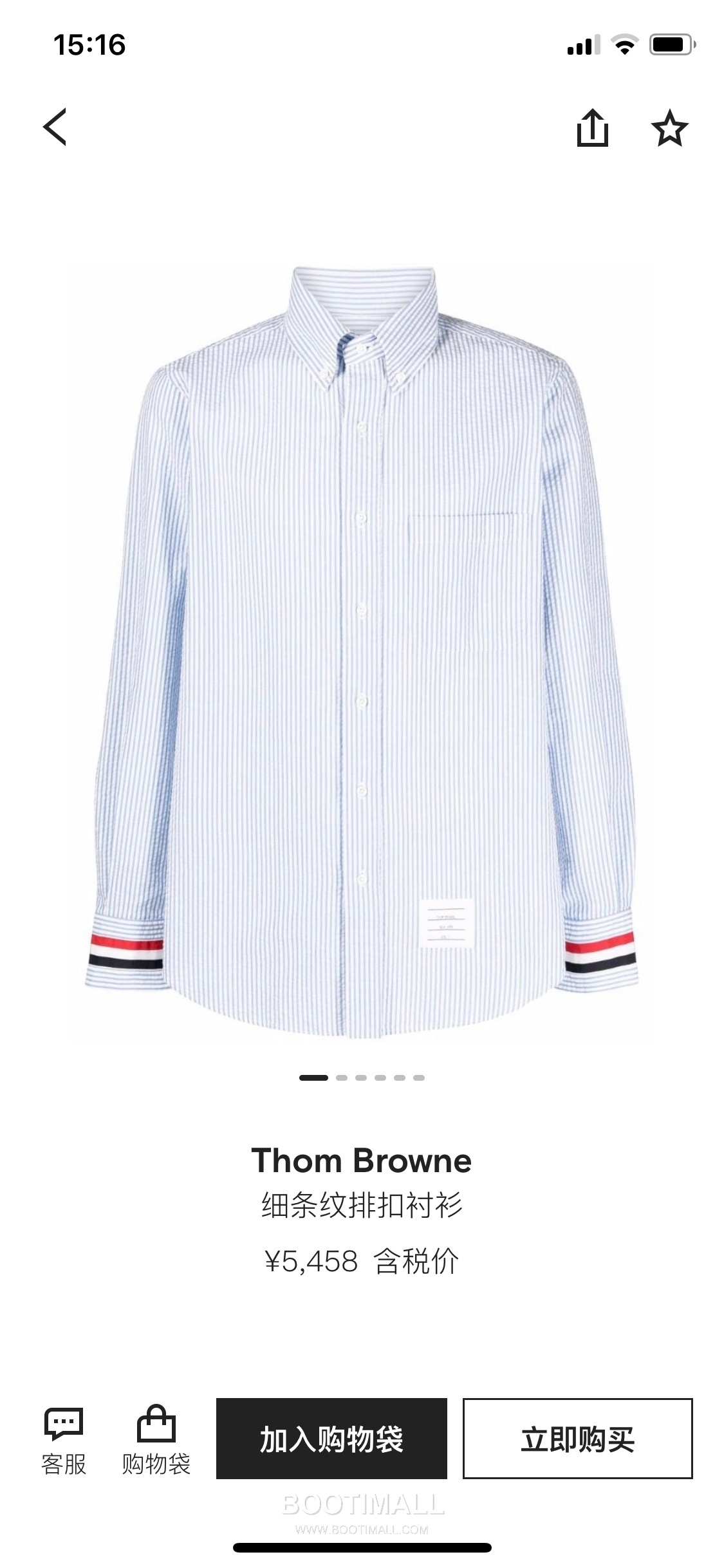 Thom Browne 2025 S/S Cotton Long Sleeve Shirt with Stripe Bubble Texture 톰브라운 2025SS 코튼 그레이 셔츠 스트라이프 버블 6