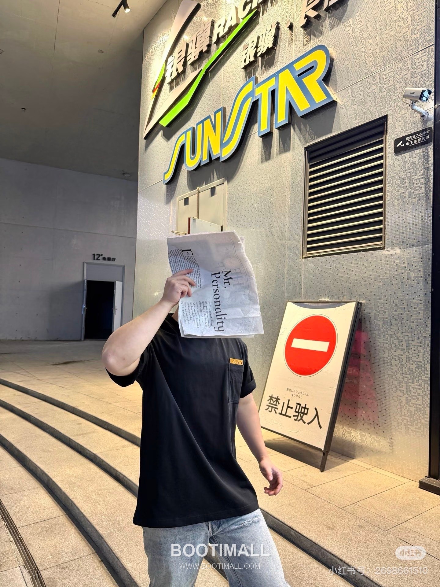 Louis Vuitton 2026 S/S Cotton Short Sleeve T-Shirt with Embossed Logo Print 루이비통 2026SS 코튼 블랙 티셔츠 입체 로고 프린트 10