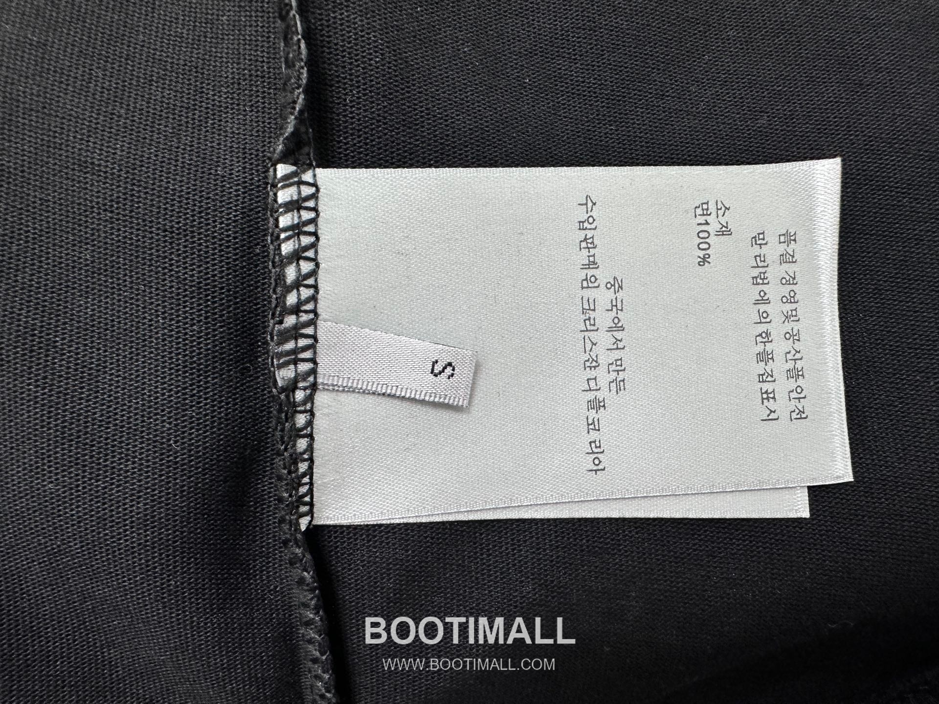 Dior 2025 S/S Cotton Short Sleeve T-Shirt with Logo Print 디올 2025SS 코튼 블랙 티셔츠 로고 프린트 12