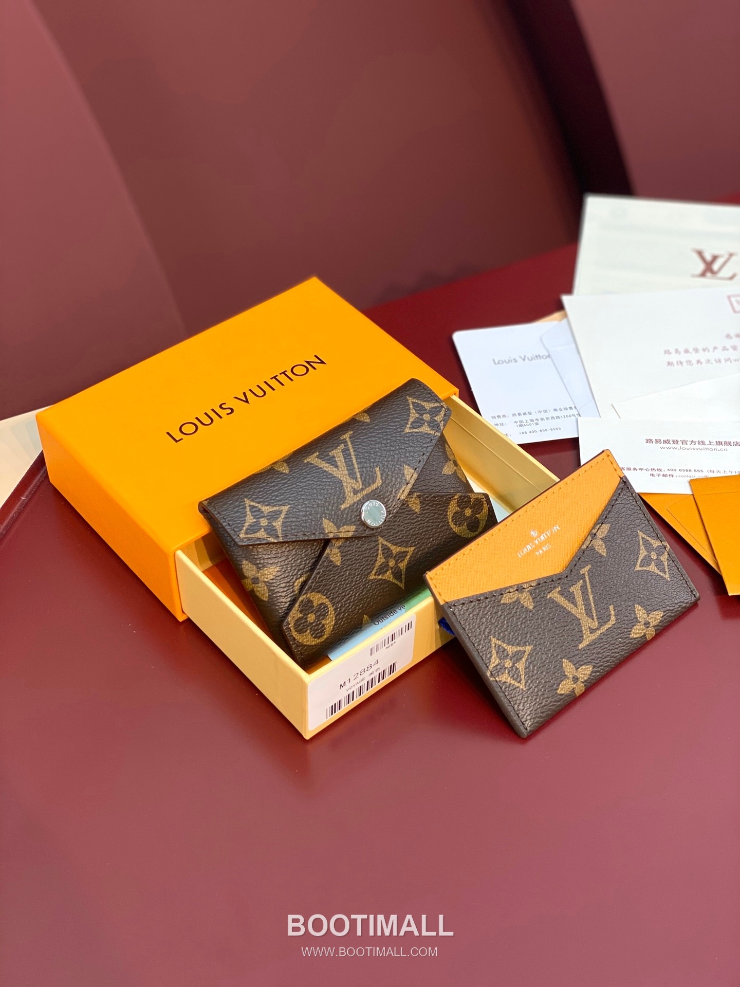 Louis Vuitton Kirigami Card Holder Monogram Canvas Leather Wallet with Snap Button Detail 루이비통 키리가미 모노그램 캔버스 스냅버튼 카드지갑 M12884 11cm 1