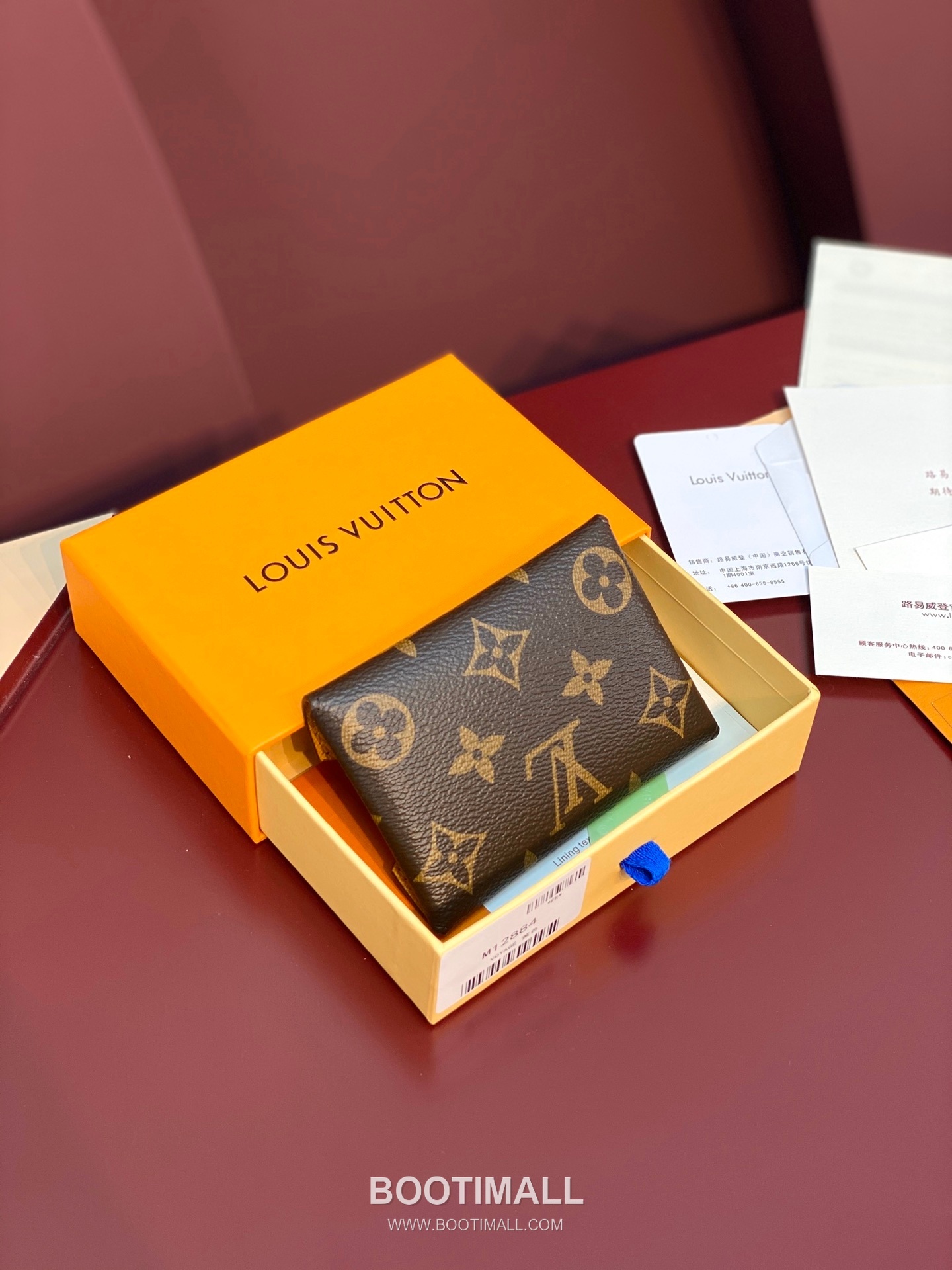 Louis Vuitton Kirigami Card Holder Monogram Canvas Leather Wallet with Snap Button Detail 루이비통 키리가미 모노그램 캔버스 스냅버튼 카드지갑 M12884 11cm 3