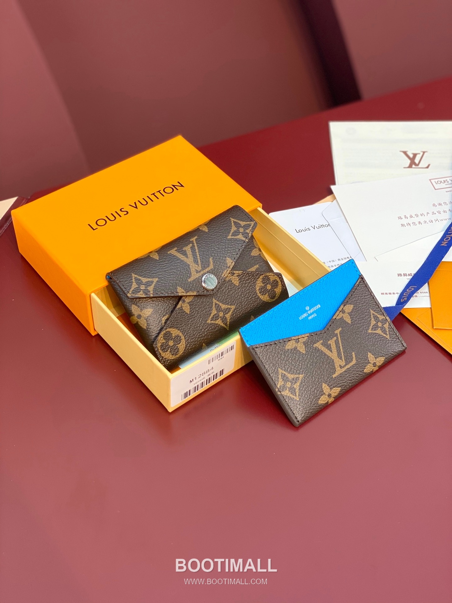 Louis Vuitton Kirigami Card Holder Monogram Canvas Leather Wallet with Snap Button Detail 루이비통 키리가미 모노그램 캔버스 스냅버튼 카드지갑 M12884 11cm 1