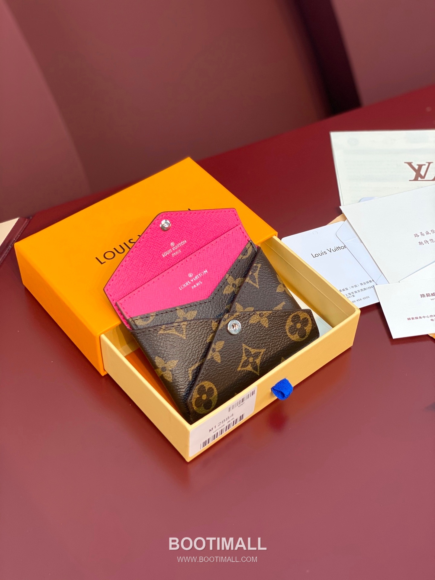 Louis Vuitton Kirigami Card Holder Monogram Canvas Leather Wallet with Snap Button Detail 루이비통 키리가미 모노그램 캔버스 스냅버튼 카드지갑 M12884 11cm 2