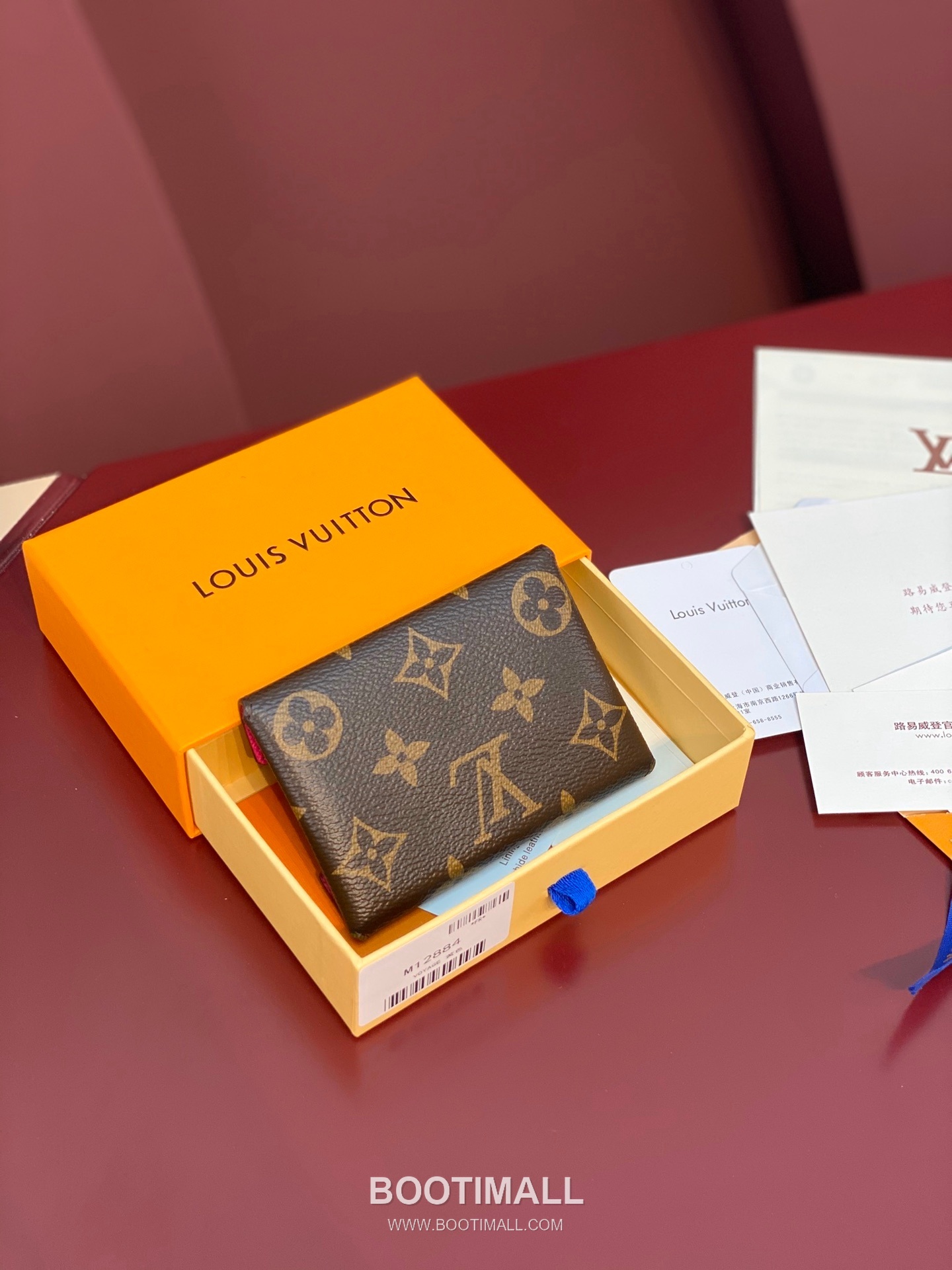 Louis Vuitton Kirigami Card Holder Monogram Canvas Leather Wallet with Snap Button Detail 루이비통 키리가미 모노그램 캔버스 스냅버튼 카드지갑 M12884 11cm 3