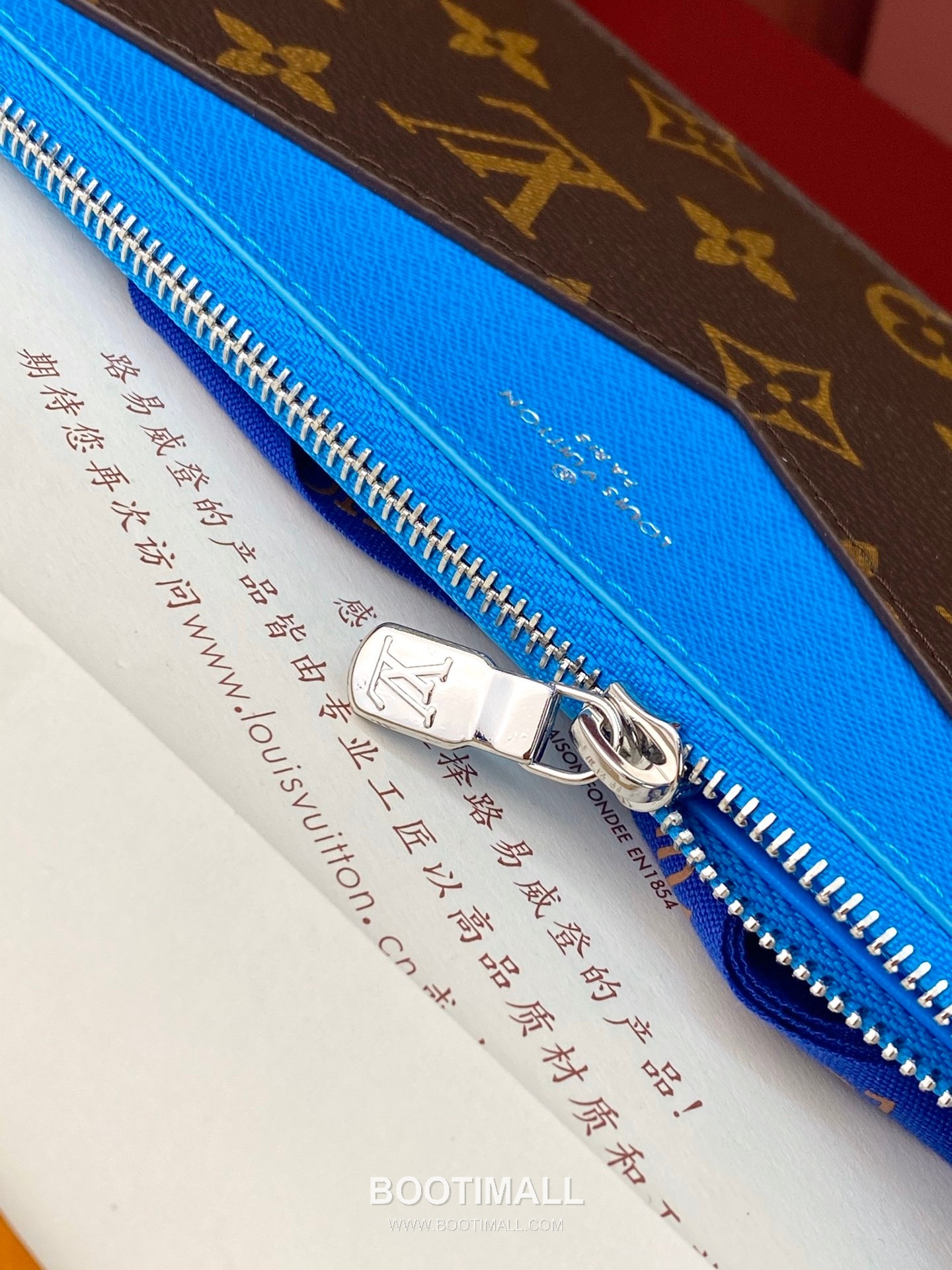 Louis Vuitton Kirigami Pouch Monogram Coated Canvas Leather Clutch Wallet with Zip Compartment Detail 루이비통 키리가미 파우치 모노그램 코팅 캔버스 레더 지퍼 컴파트먼트 클러치 지갑 M12359 23cm 12