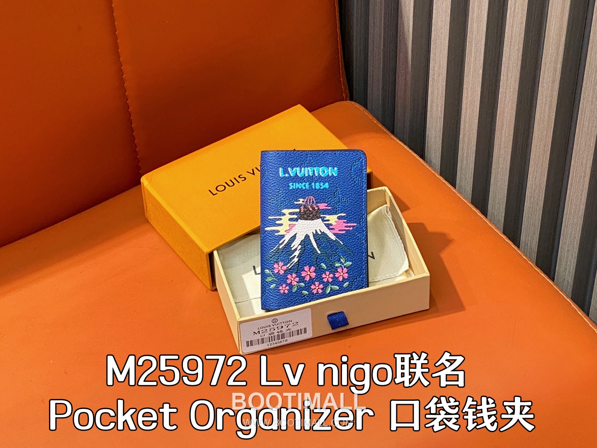 Louis Vuitton Pocket Organizer Monogram Canvas Leather Card Holder Wallet with Printed Detail 루이비통 포켓 오거나이저 모노그램 캔버스 프린트 카드지갑 M25972 11cm 1