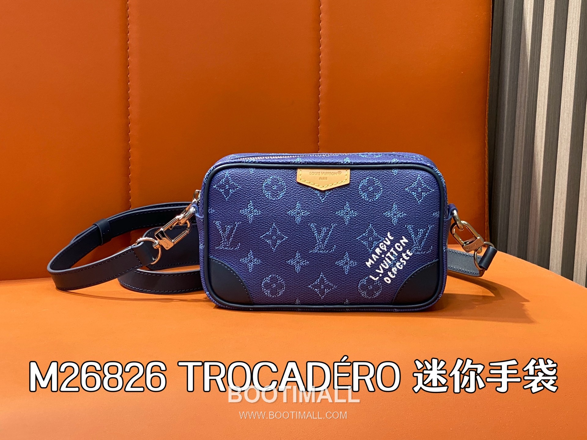 Louis Vuitton Trocadero Mini Monogram Heritage Coated Canvas Crossbody Bag with Zip Detail 루이비통 트로카데로 미니 모노그램 헤리티지 코팅 캔버스 지퍼 크로스백 M26826 20cm 1
