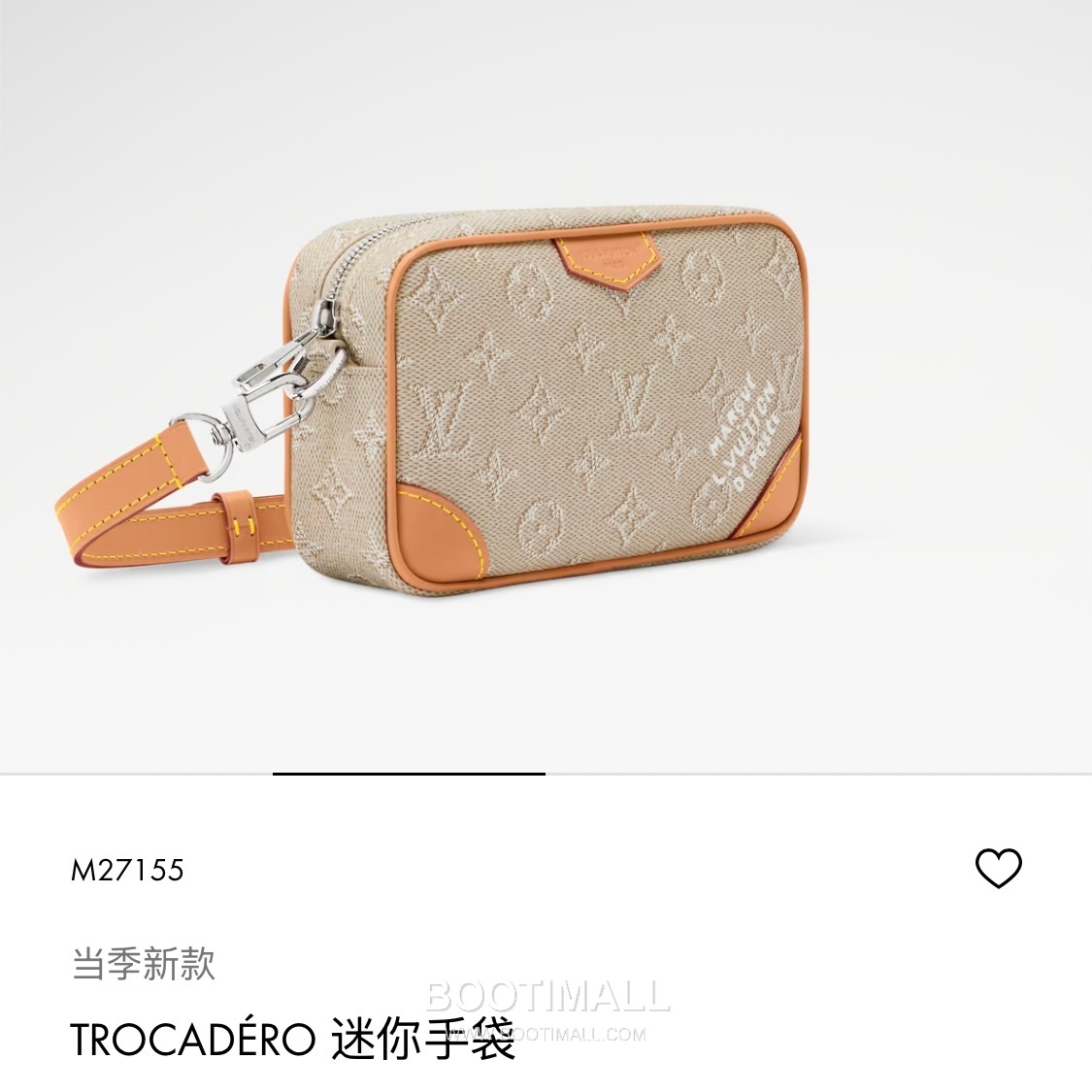 Louis Vuitton Trocadero Mini Monogram Heritage Coated Canvas Crossbody Bag with Zip Detail 루이비통 트로카데로 미니 모노그램 헤리티지 코팅 캔버스 지퍼 크로스백 M27155 20cm 2