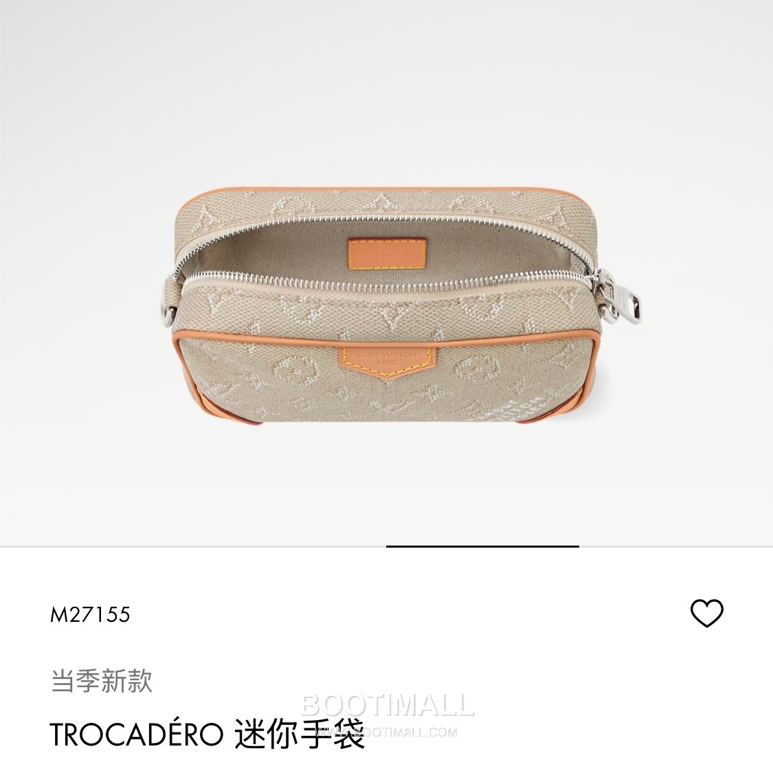 Louis Vuitton Trocadero Mini Monogram Heritage Coated Canvas Crossbody Bag with Zip Detail 루이비통 트로카데로 미니 모노그램 헤리티지 코팅 캔버스 지퍼 크로스백 M27155 20cm 3