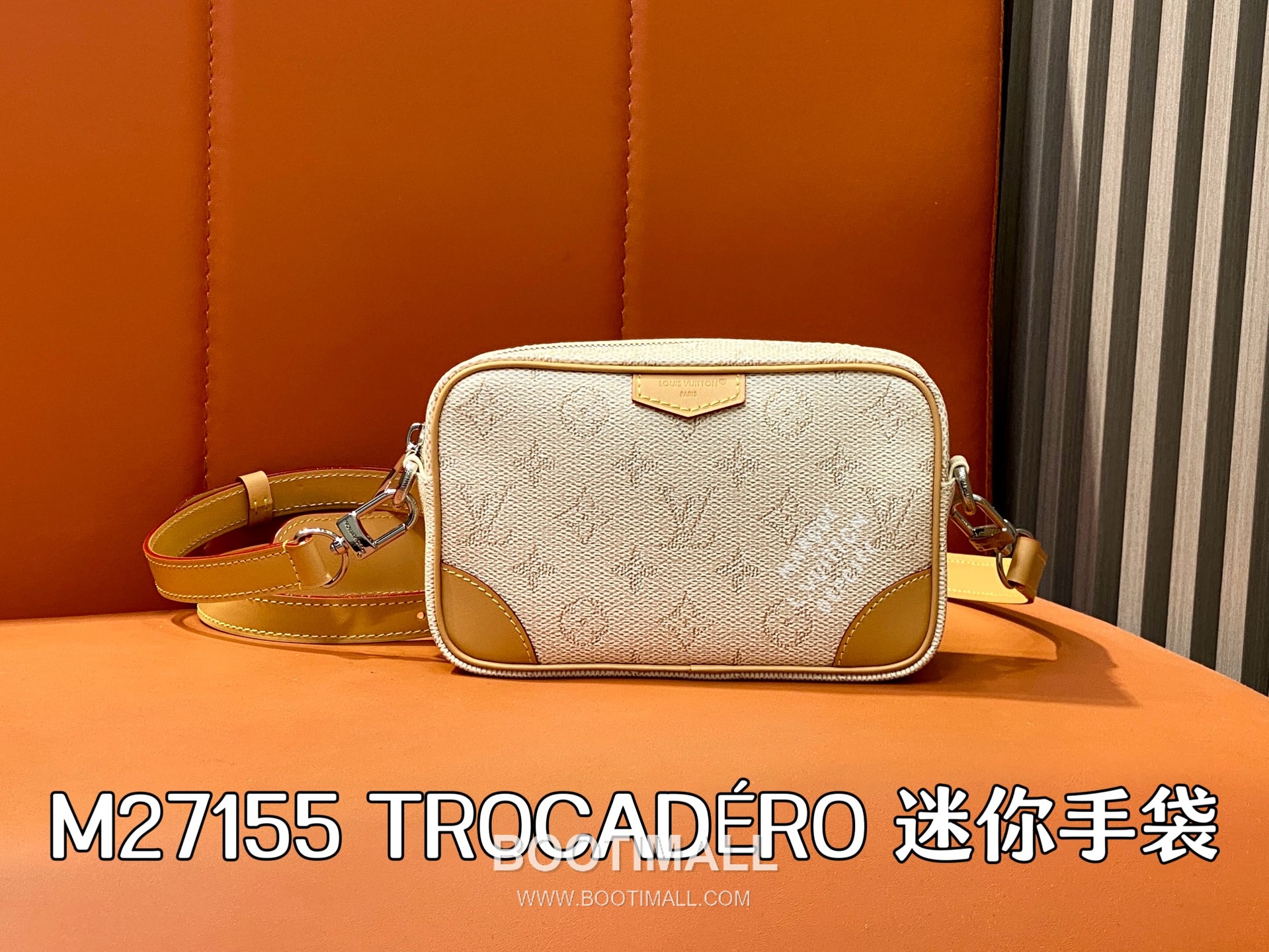 Louis Vuitton Trocadero Mini Monogram Heritage Coated Canvas Crossbody Bag with Zip Detail 루이비통 트로카데로 미니 모노그램 헤리티지 코팅 캔버스 지퍼 크로스백 M27155 20cm 5
