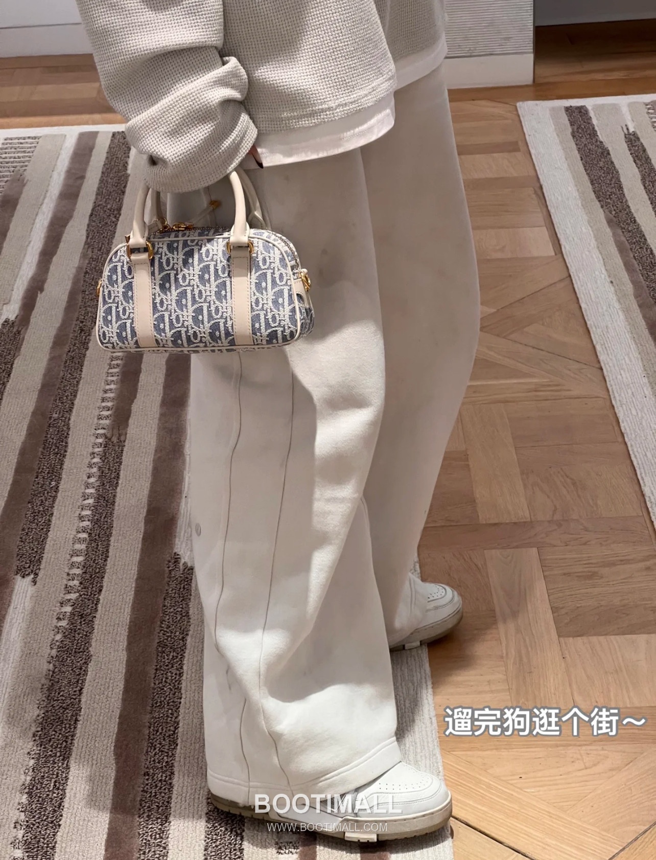 Dior D-Vibe Mini Bowling Raffia Cotton Denim Canvas Top Handle Crossbody Bag 디올 디바이브 미니 보울링 라피아 코튼 데님 블루 탑핸들 크로스백 2388 20.5cm 5