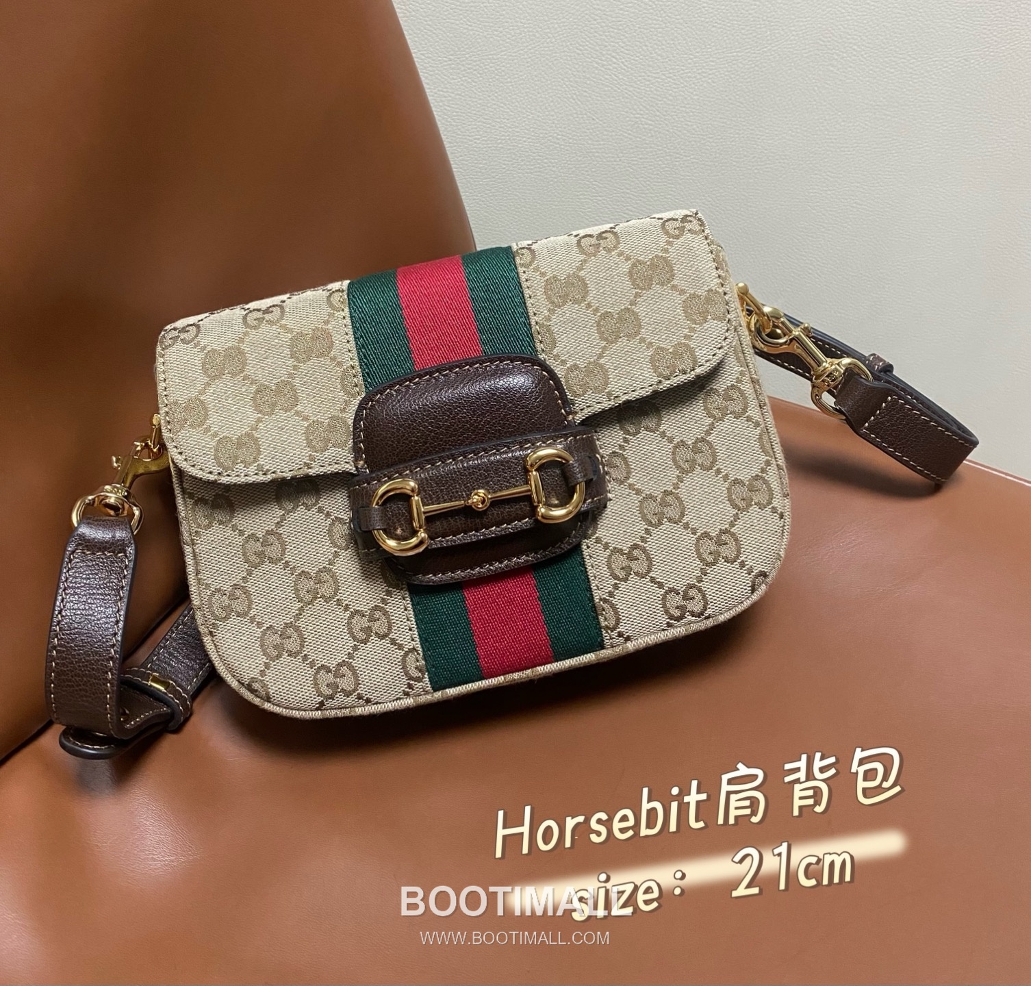 Gucci Horsebit 1955 GG Canvas Leather Trim Saddle Crossbody Bag 구찌 홀스빗 1955 GG 캔버스 베이지 크로스 새들백 866762 21cm 10