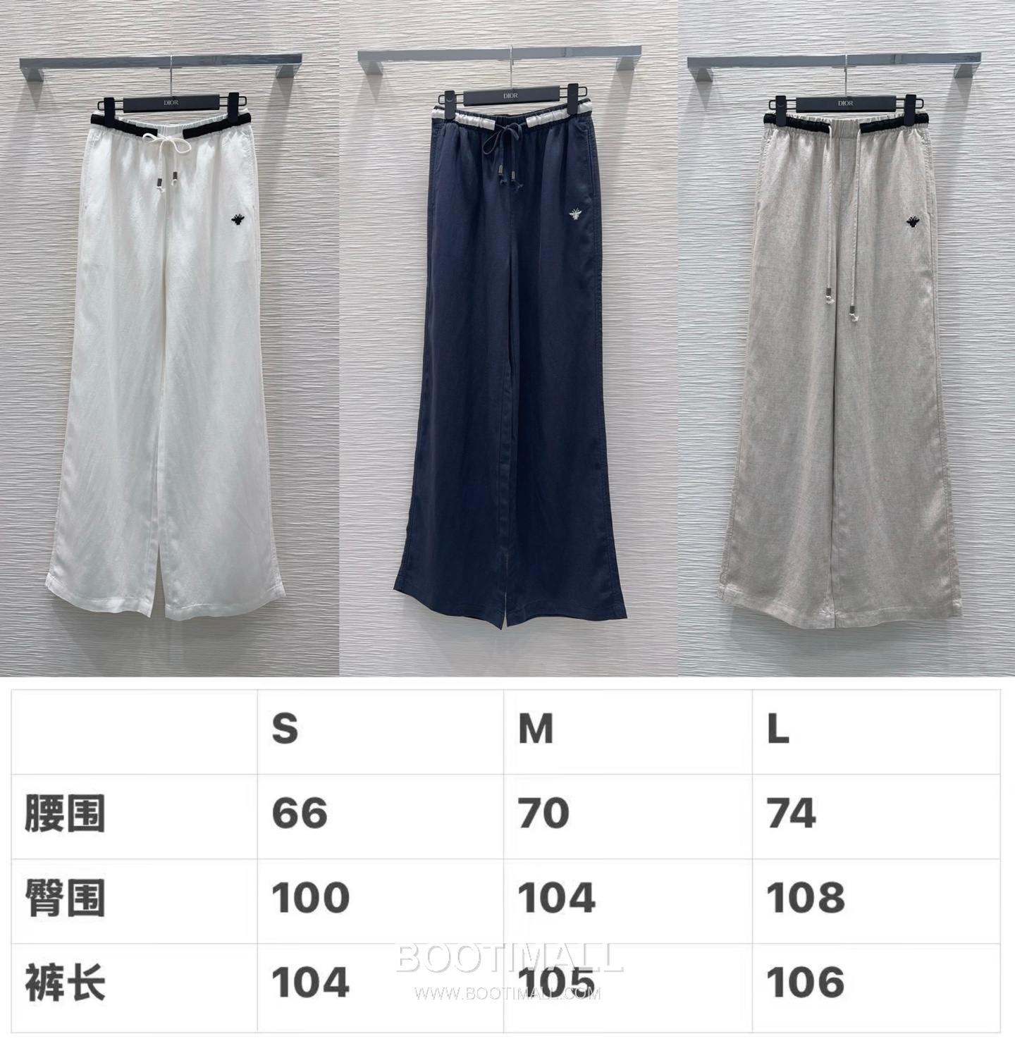 Dior SS26 Linen Straight Fit Pants 디올 SS26 린넨 스트레이트핏 블랙 팬츠 9