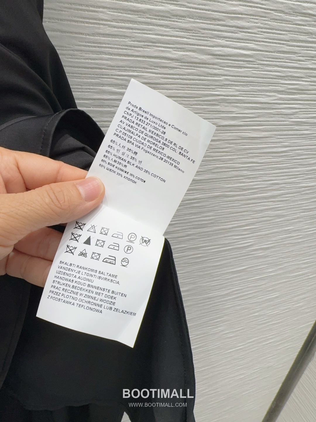 Prada SS26 Polyester Elastic Waist Short Sleeve One Piece 프라다 SS26 폴리에스터 밴딩 허리 반팔 블랙 원피스 16