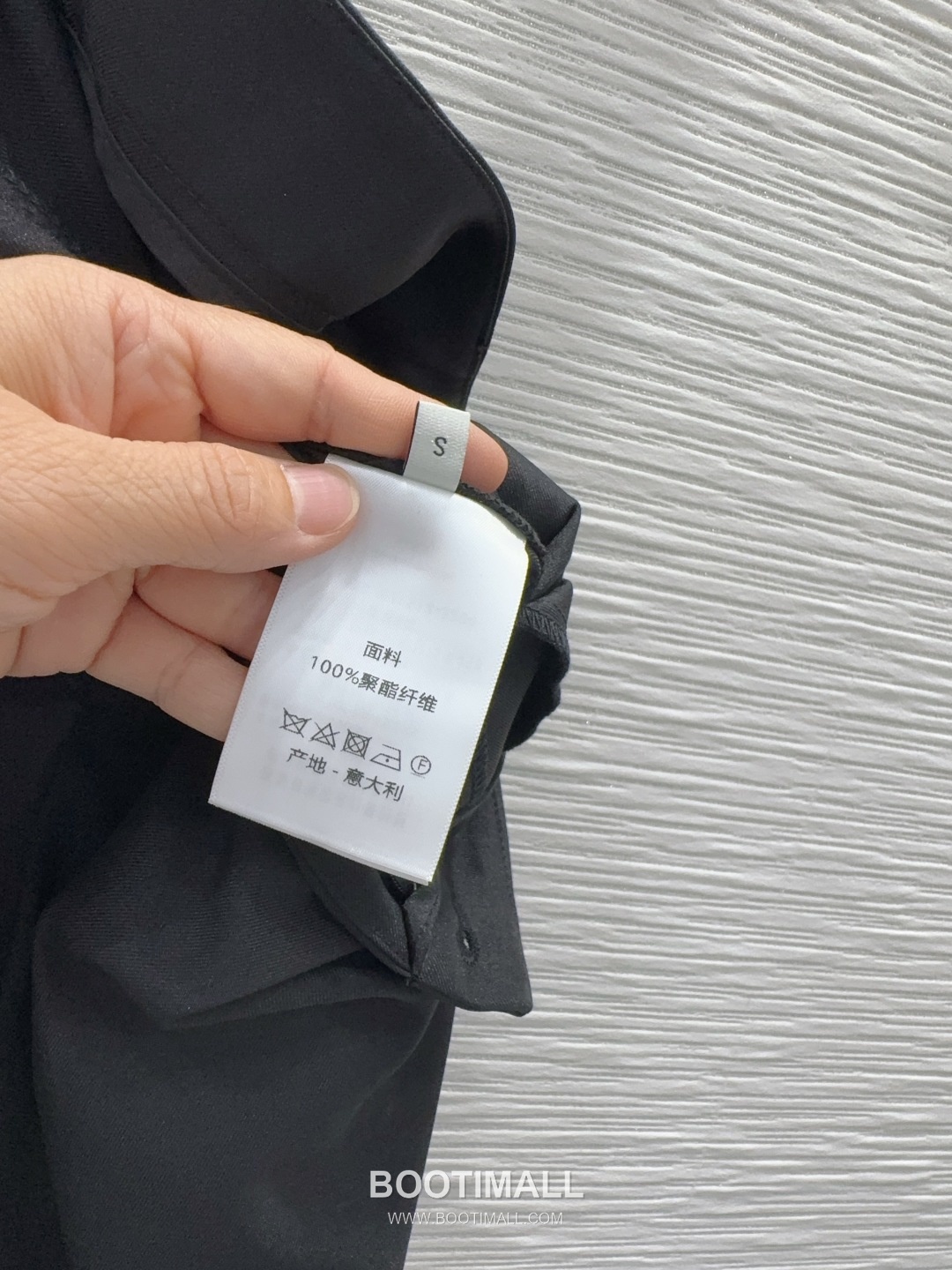 Dior SS26 Cotton Texture Straight Fit Pants 디올 SS26 코튼 텍스처 스트레이트핏 블랙 팬츠 14