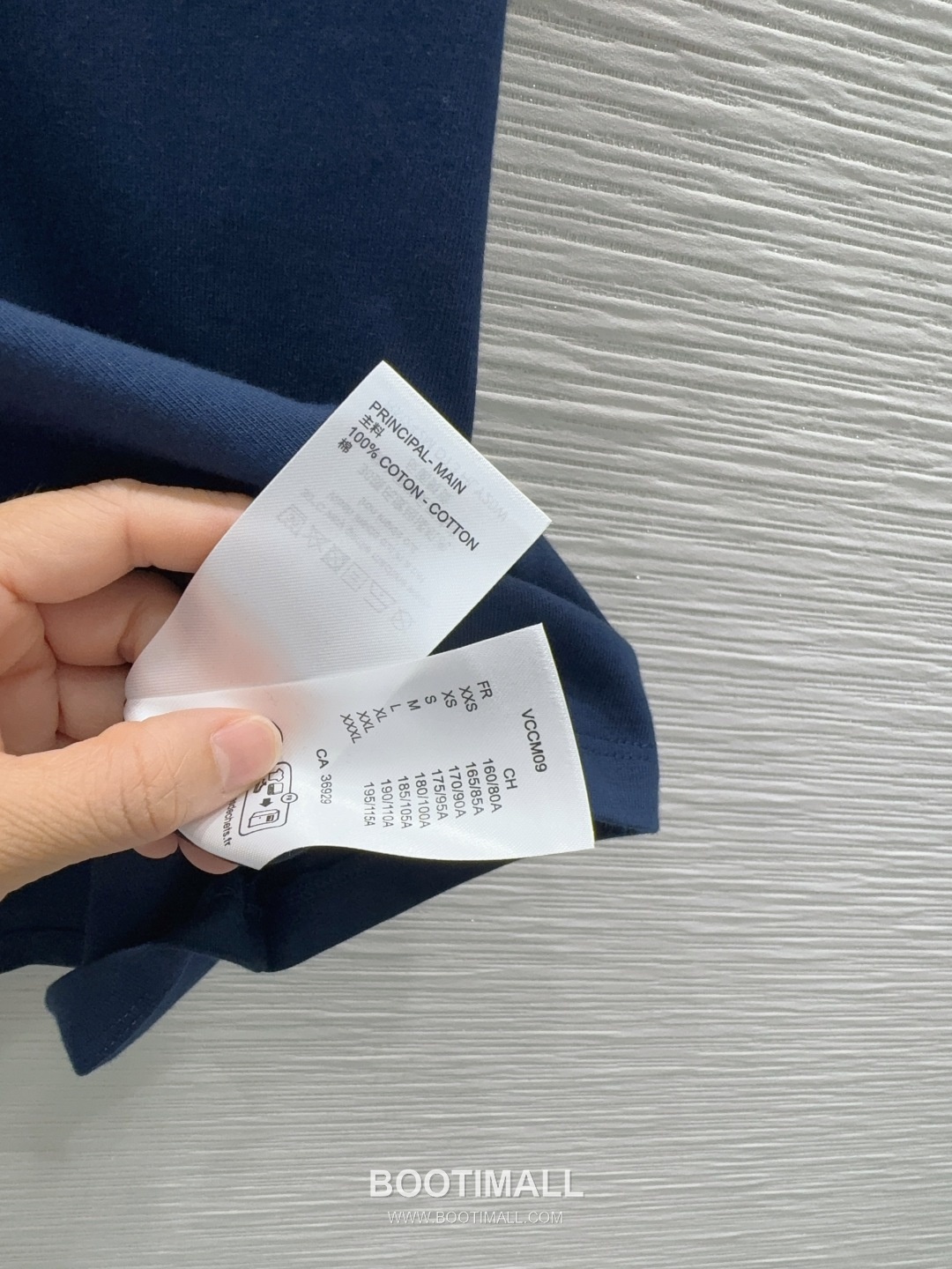 Louis Vuitton SS26 Cotton Logo Print T-Shirt 루이비통 SS26 코튼 로고 프린트 블랙 티셔츠 16