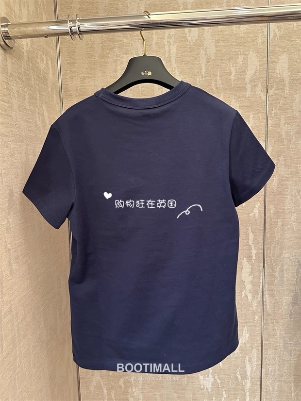 Louis Vuitton SS26 Cotton Logo Print T-Shirt 루이비통 SS26 코튼 로고 프린트 블랙 티셔츠 26