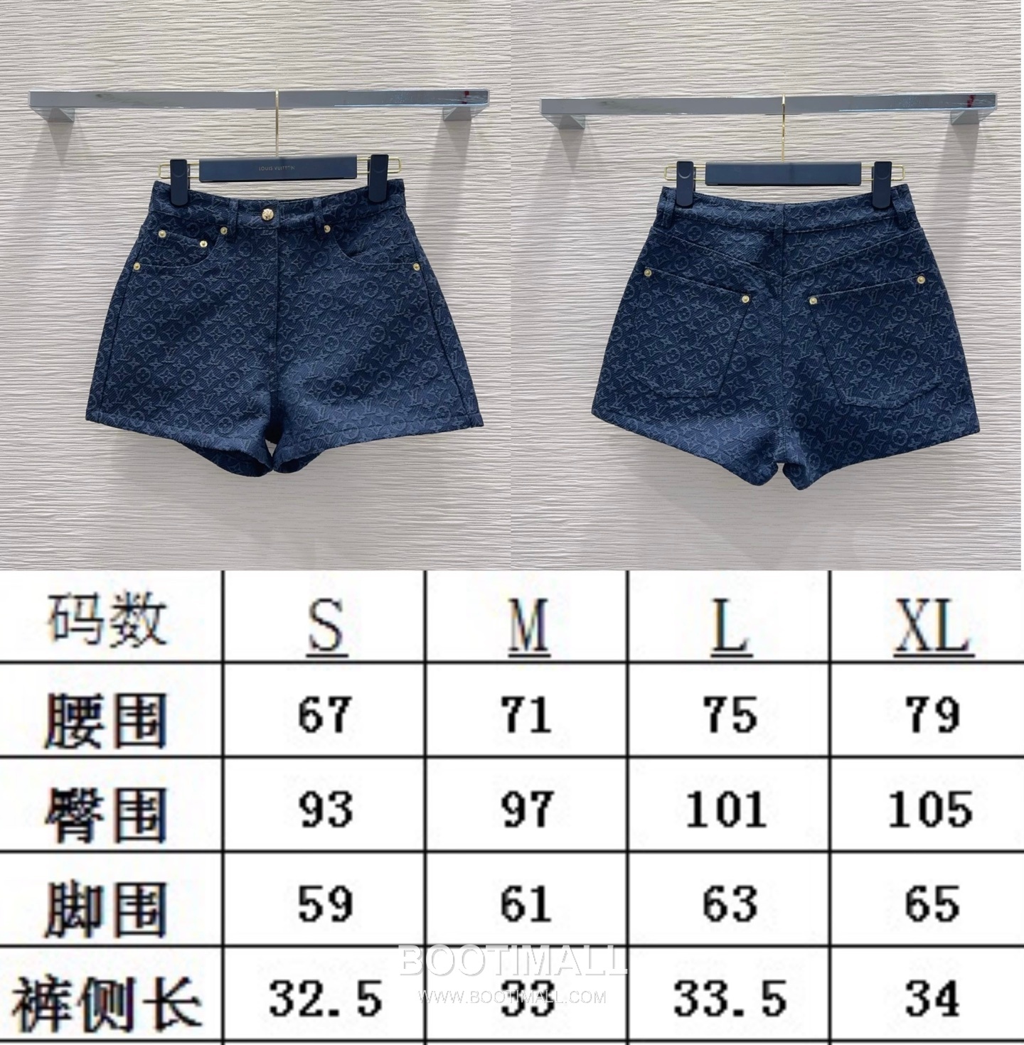 Louis Vuitton SS26 Monogram Jacquard Cotton Shorts 루이비통 SS26 모노그램 자카드 코튼 블랙 쇼츠 9